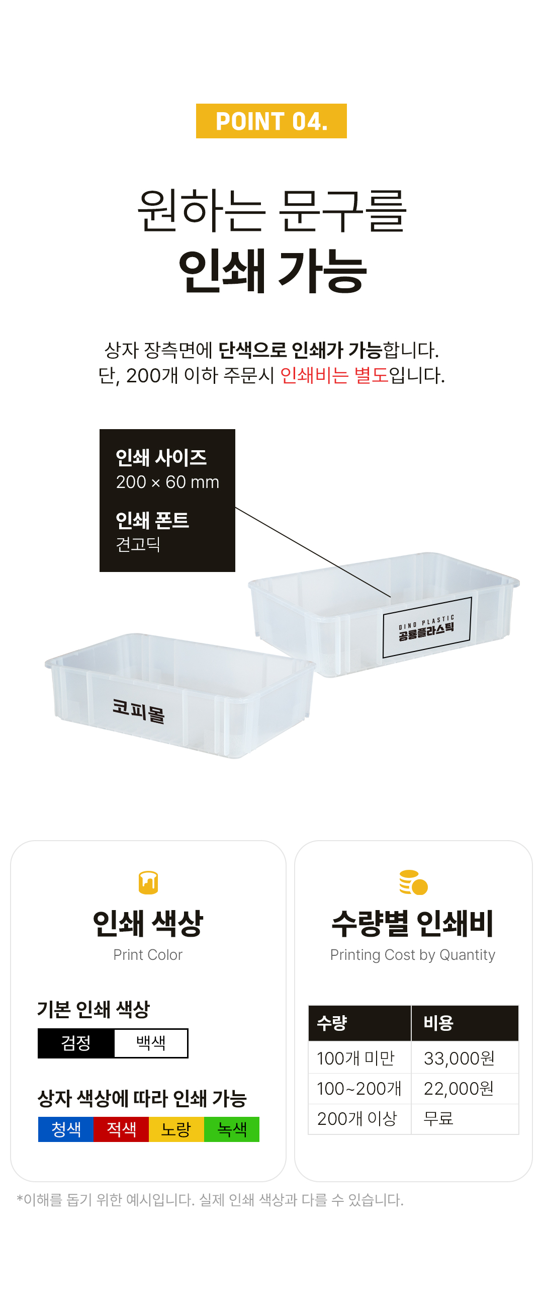 afd06c661b94144714e708ed0e8393b0_1751615