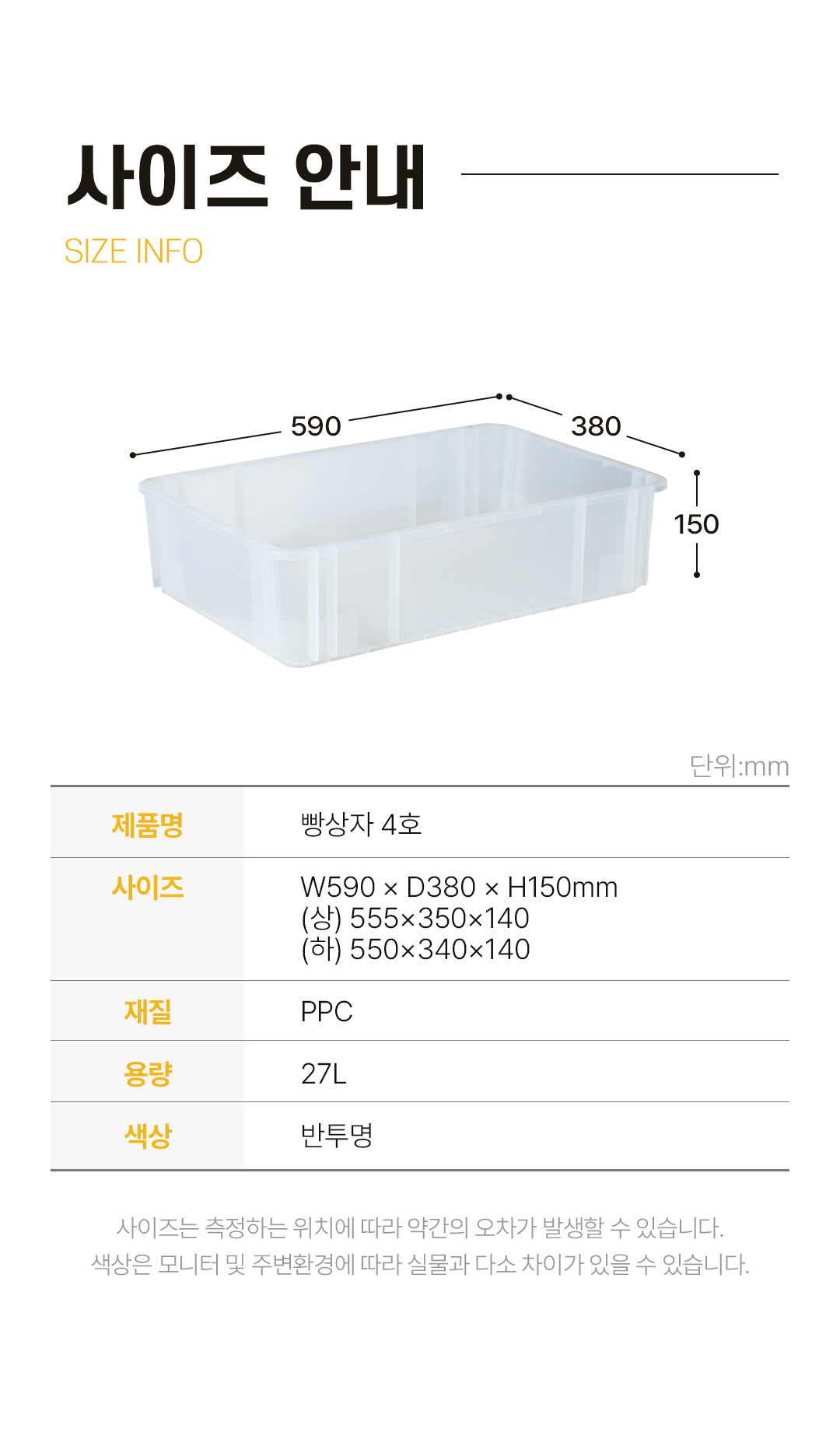 afd06c661b94144714e708ed0e8393b0_1751615