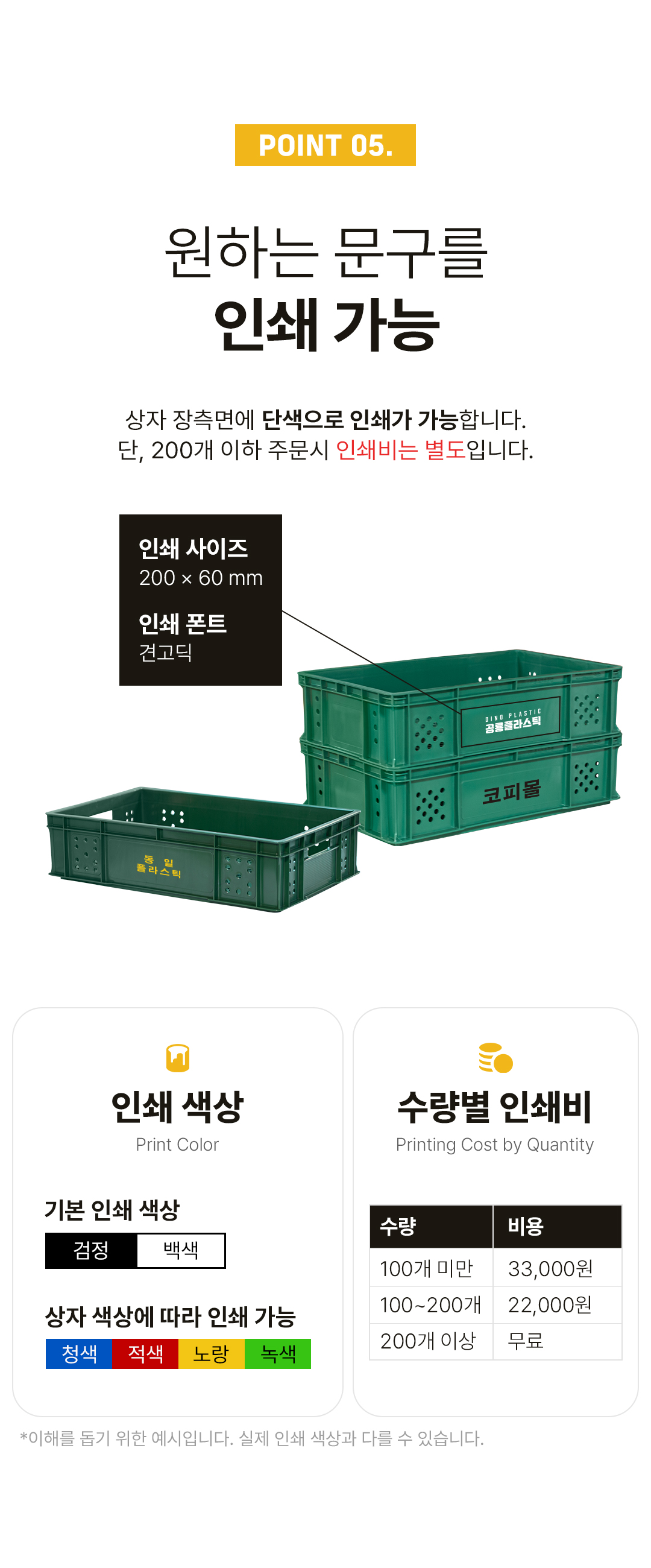 afd06c661b94144714e708ed0e8393b0_1751615