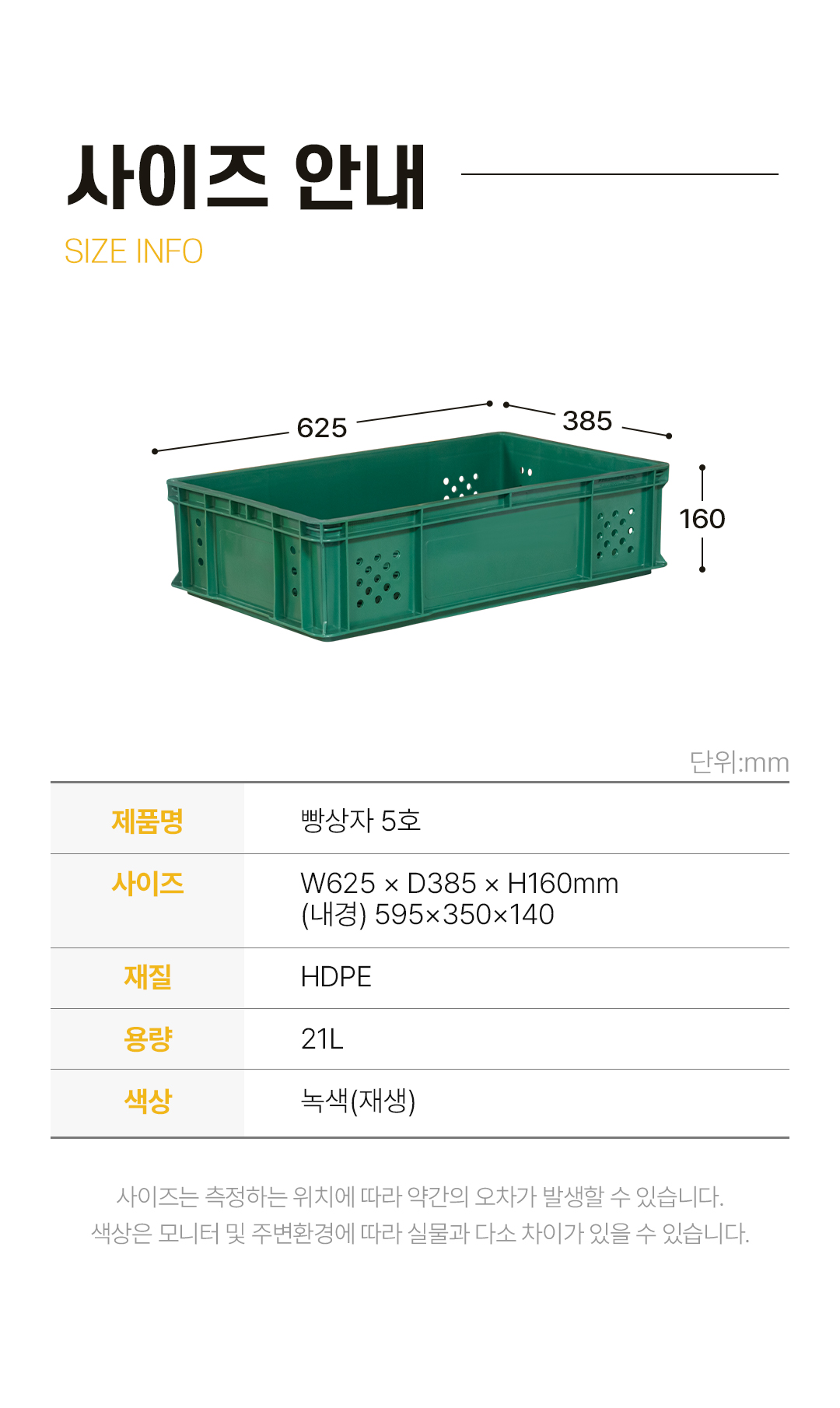 afd06c661b94144714e708ed0e8393b0_1751615