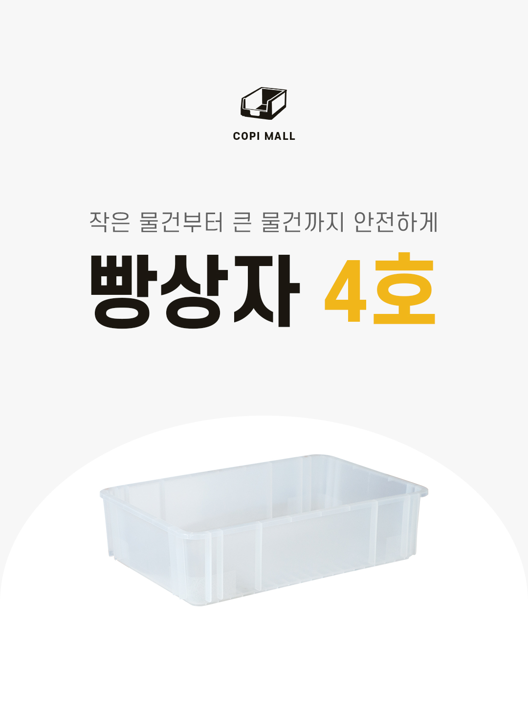 afd06c661b94144714e708ed0e8393b0_1751617