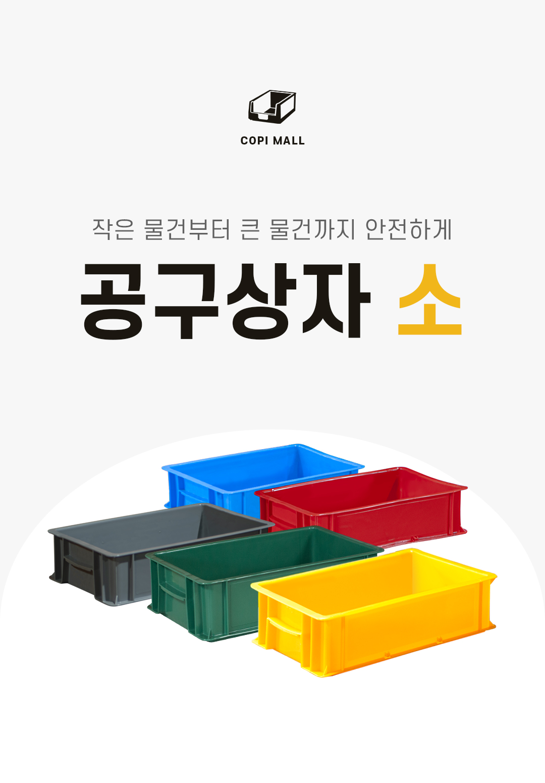 afd06c661b94144714e708ed0e8393b0_1751619