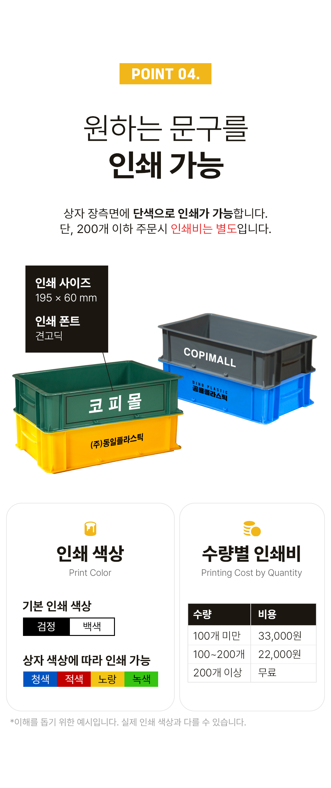 afd06c661b94144714e708ed0e8393b0_1751619