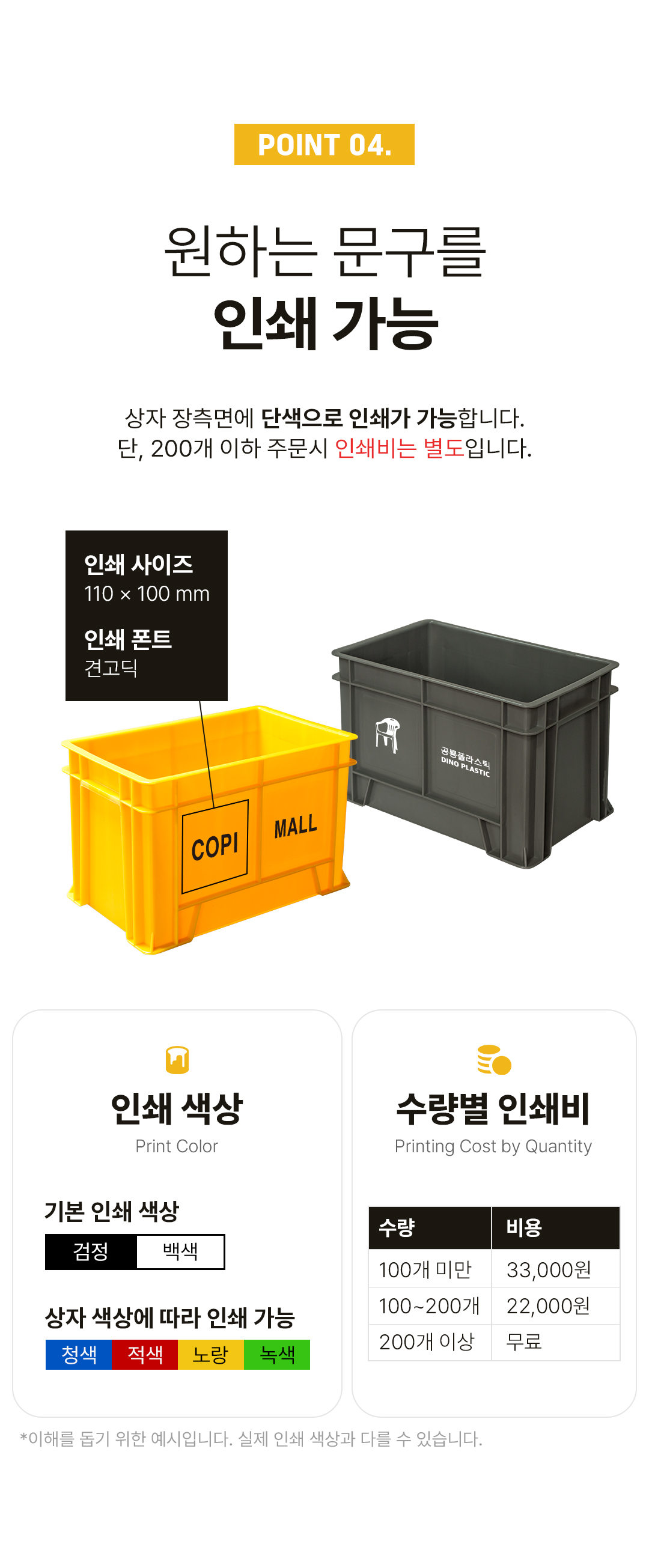 afd06c661b94144714e708ed0e8393b0_1751619