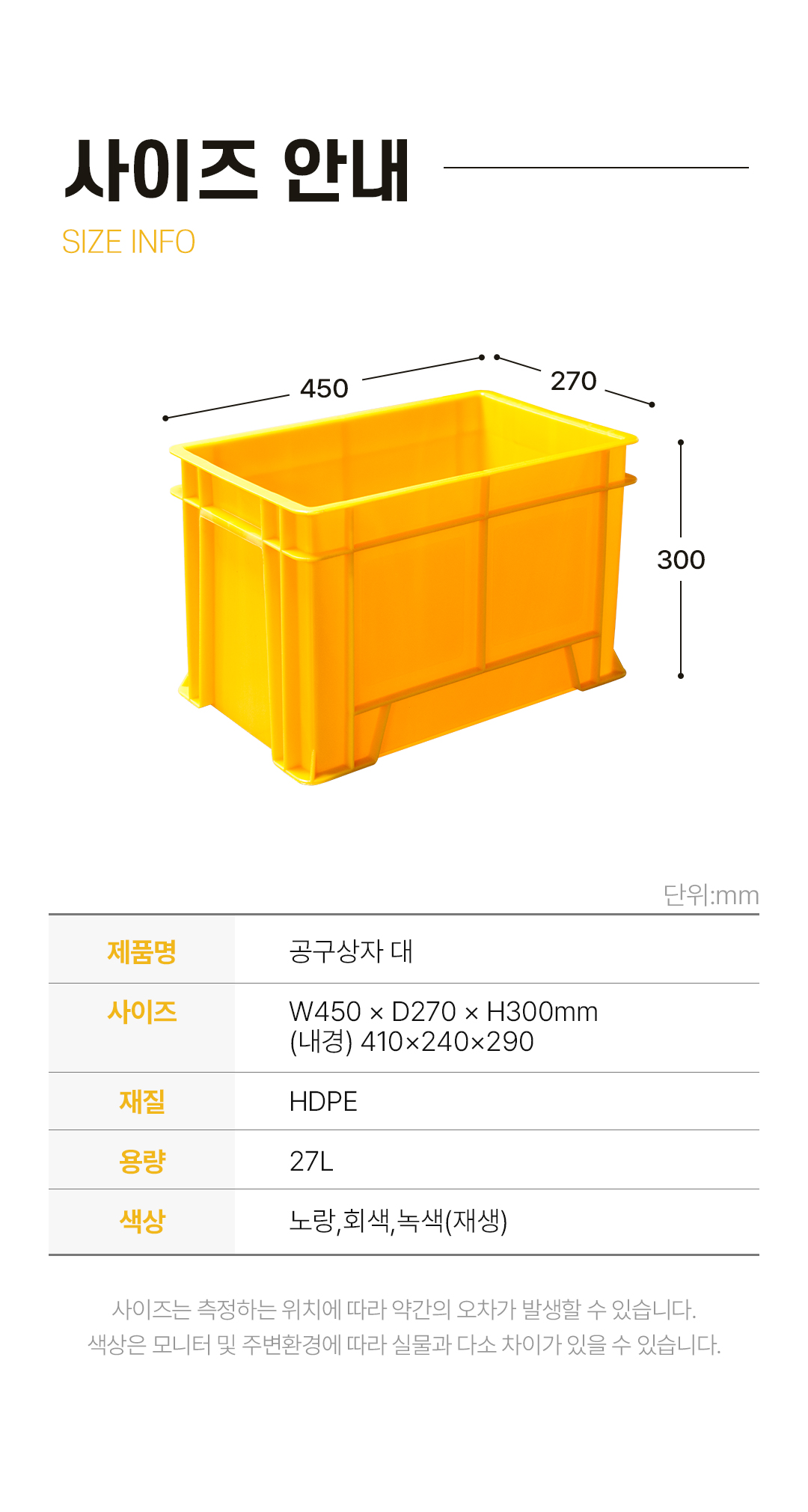 afd06c661b94144714e708ed0e8393b0_1751619