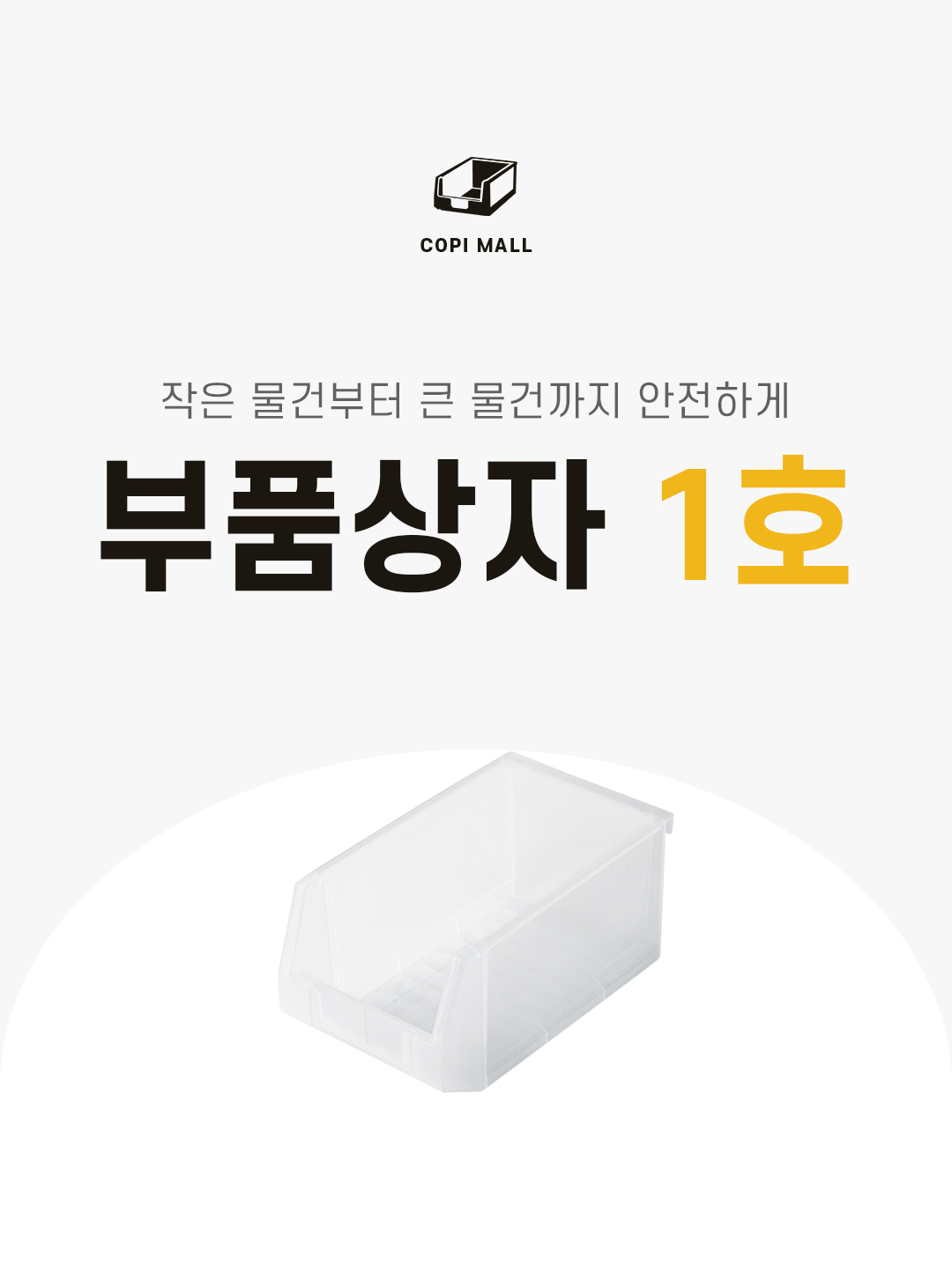 d75cdbae8a2c850e80a0b40530dc5b50_1752050