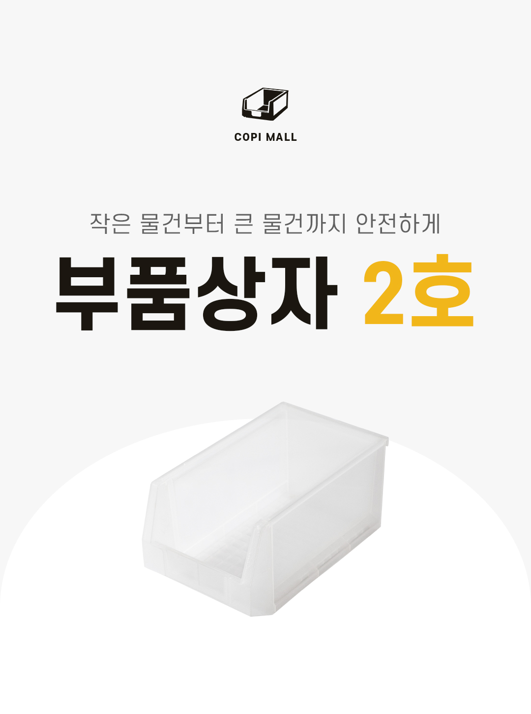 d75cdbae8a2c850e80a0b40530dc5b50_1752050