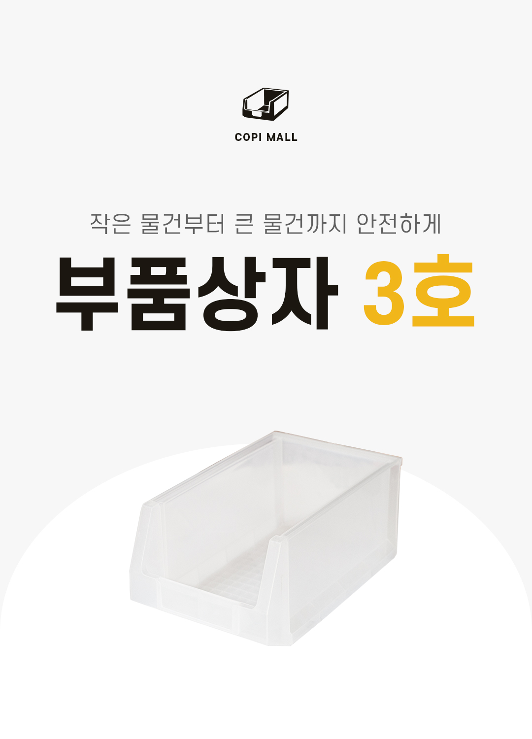 d75cdbae8a2c850e80a0b40530dc5b50_1752050