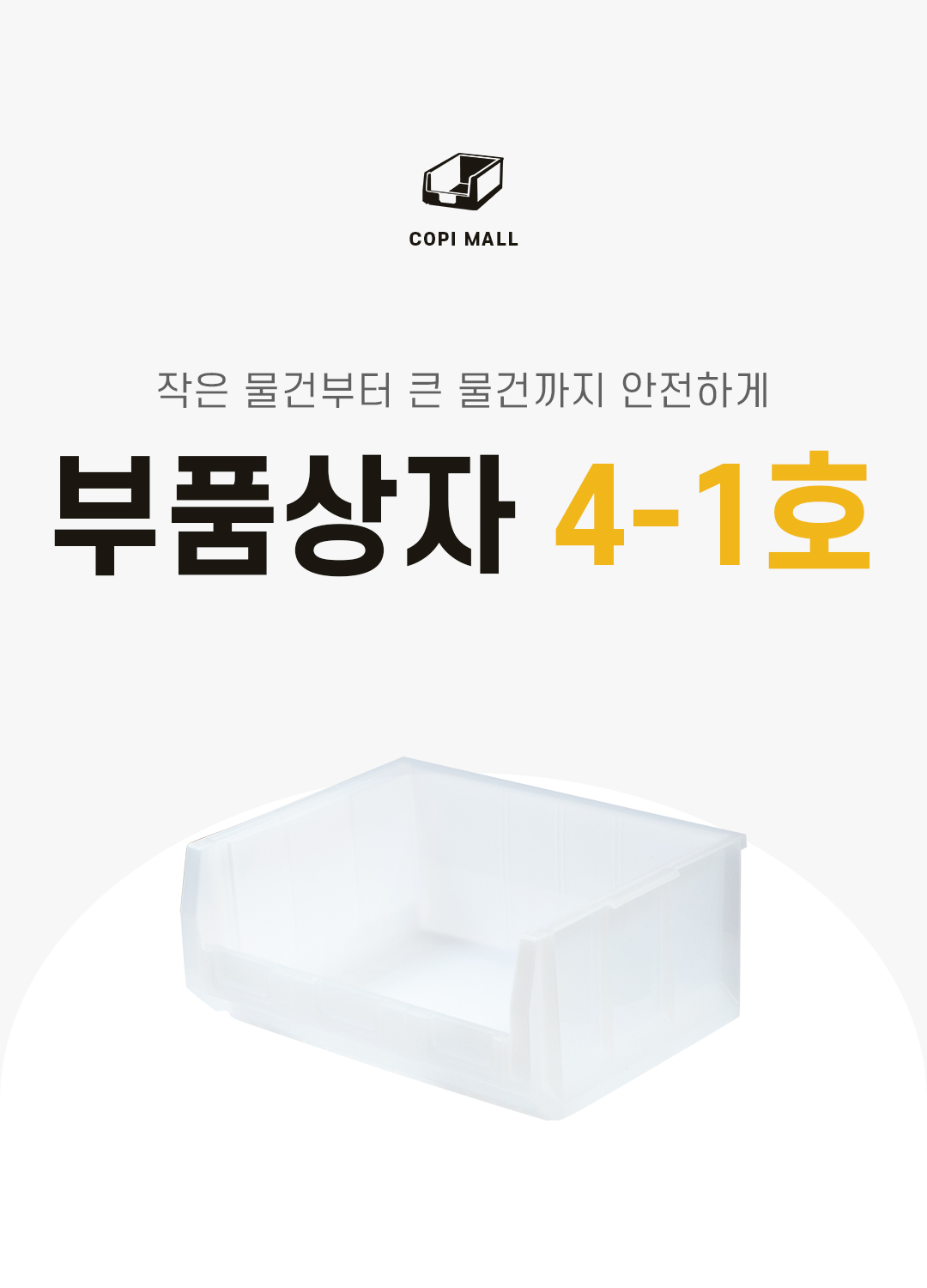 d75cdbae8a2c850e80a0b40530dc5b50_1752050