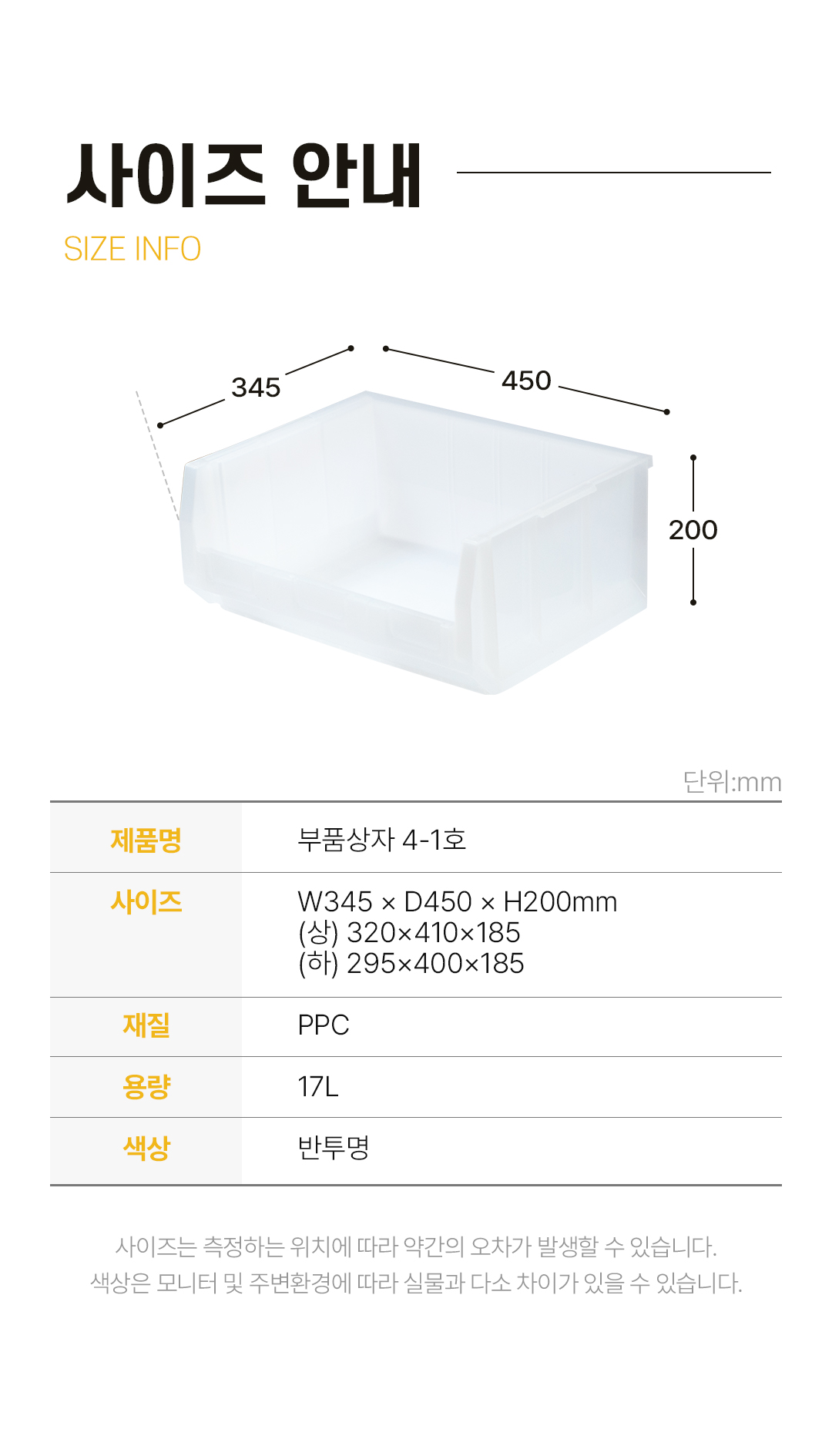 d75cdbae8a2c850e80a0b40530dc5b50_1752050