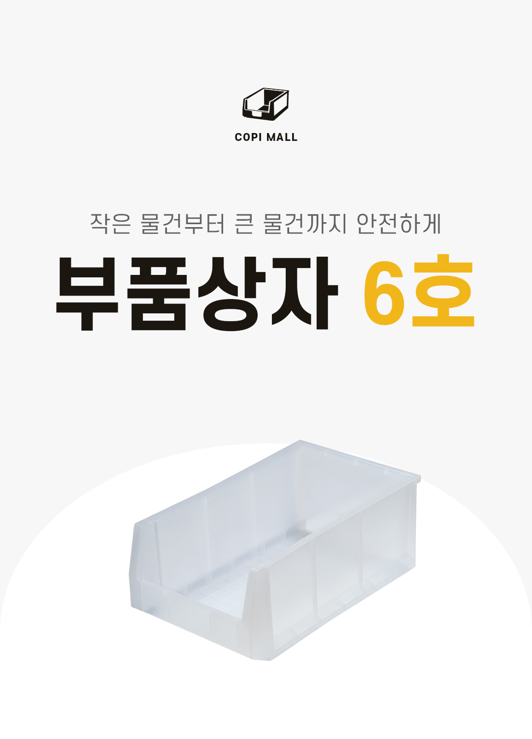 d75cdbae8a2c850e80a0b40530dc5b50_1752050