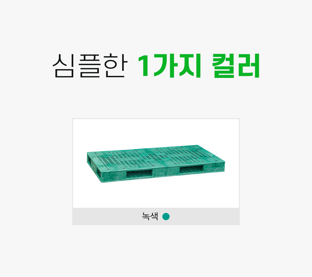 0396e8ed74cb9a7d98f99d38f123adcd_1756353