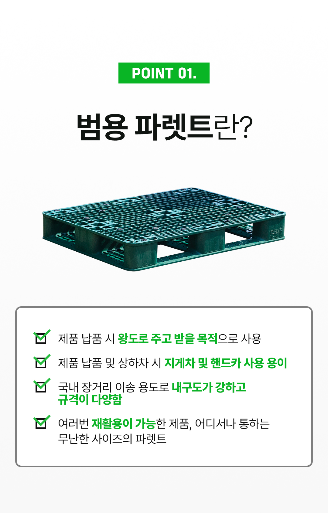 0396e8ed74cb9a7d98f99d38f123adcd_1756353