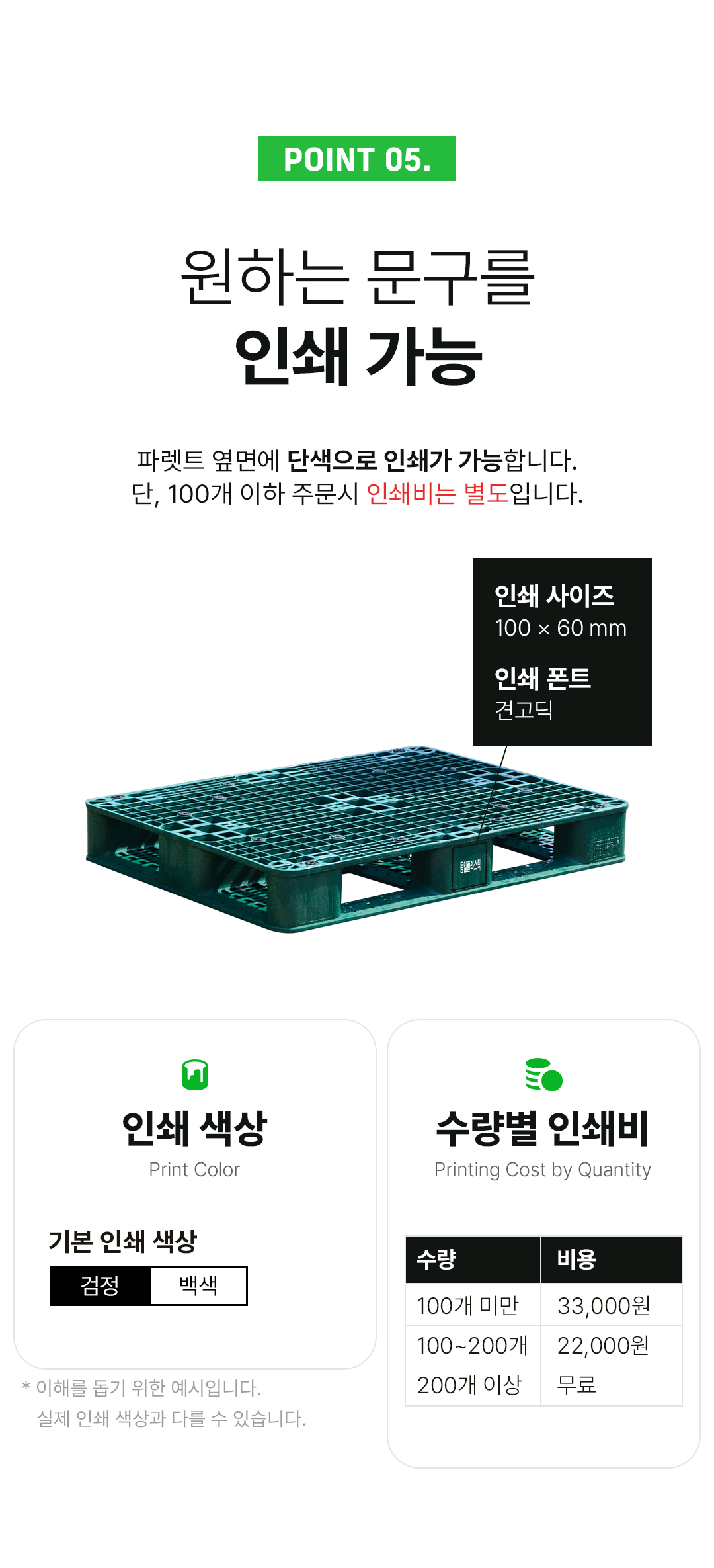 0396e8ed74cb9a7d98f99d38f123adcd_1756353