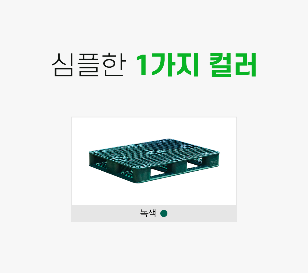 0396e8ed74cb9a7d98f99d38f123adcd_1756353