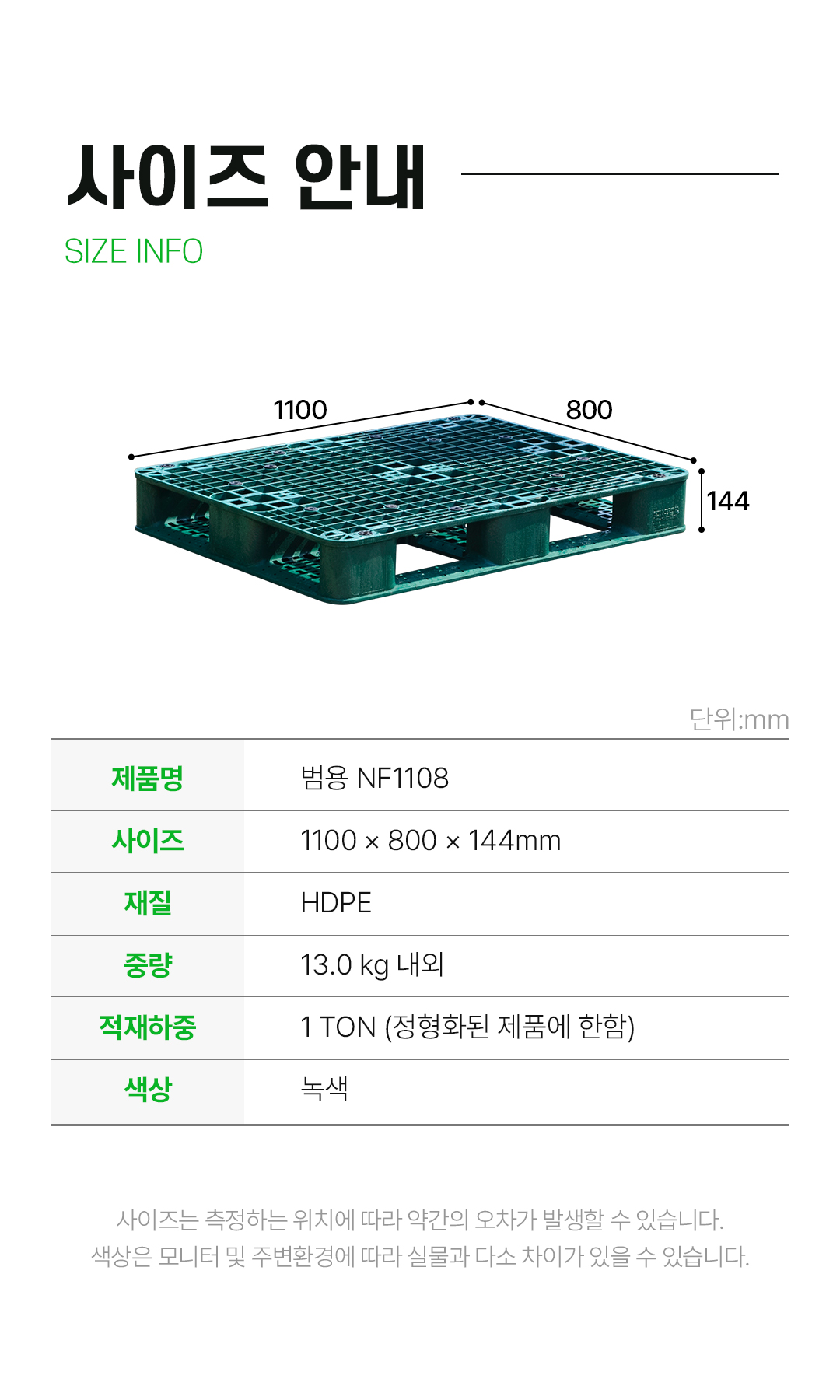 0396e8ed74cb9a7d98f99d38f123adcd_1756353