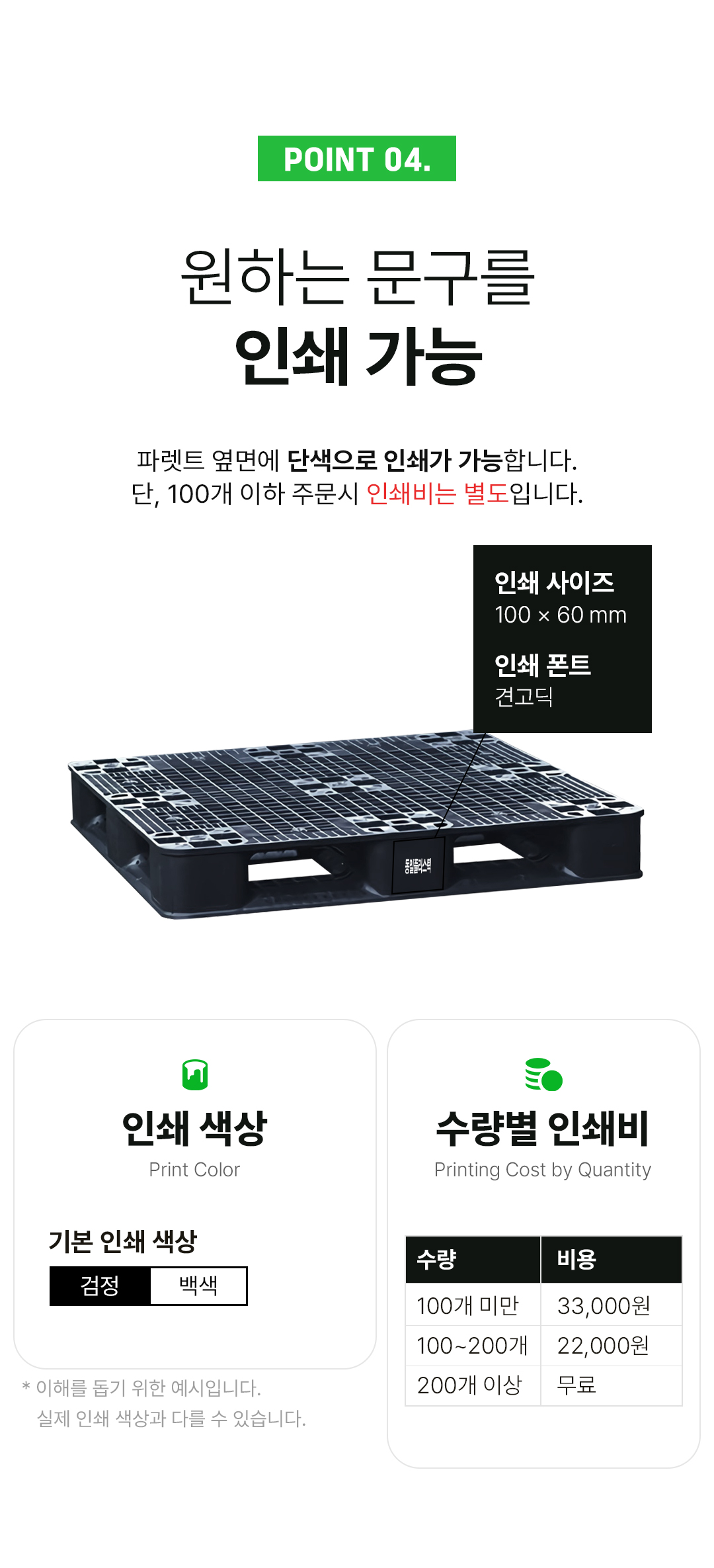 0396e8ed74cb9a7d98f99d38f123adcd_1756354