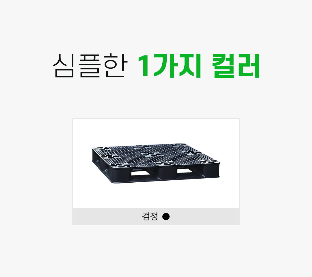 0396e8ed74cb9a7d98f99d38f123adcd_1756354