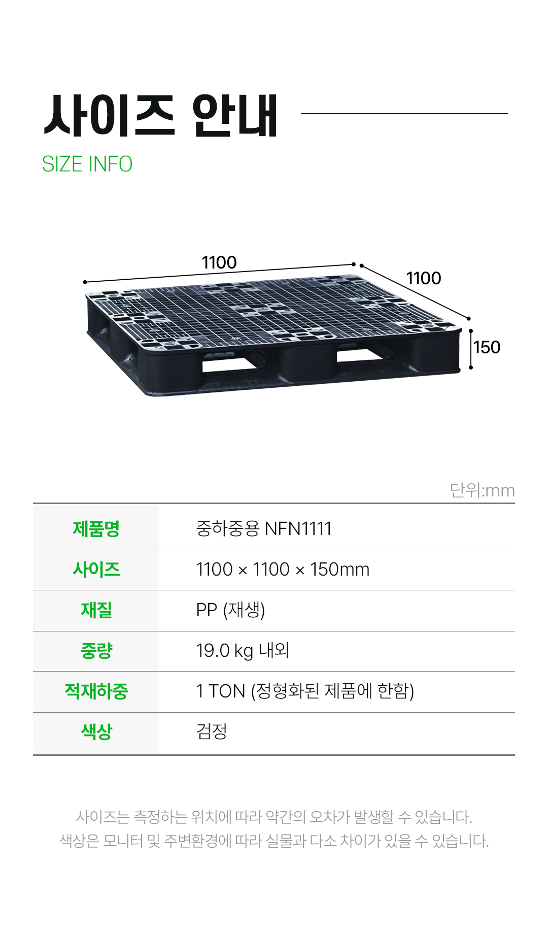 0396e8ed74cb9a7d98f99d38f123adcd_1756354