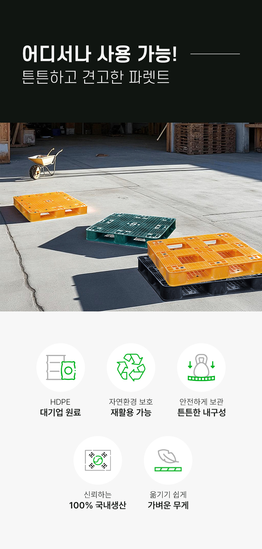 0396e8ed74cb9a7d98f99d38f123adcd_1756354