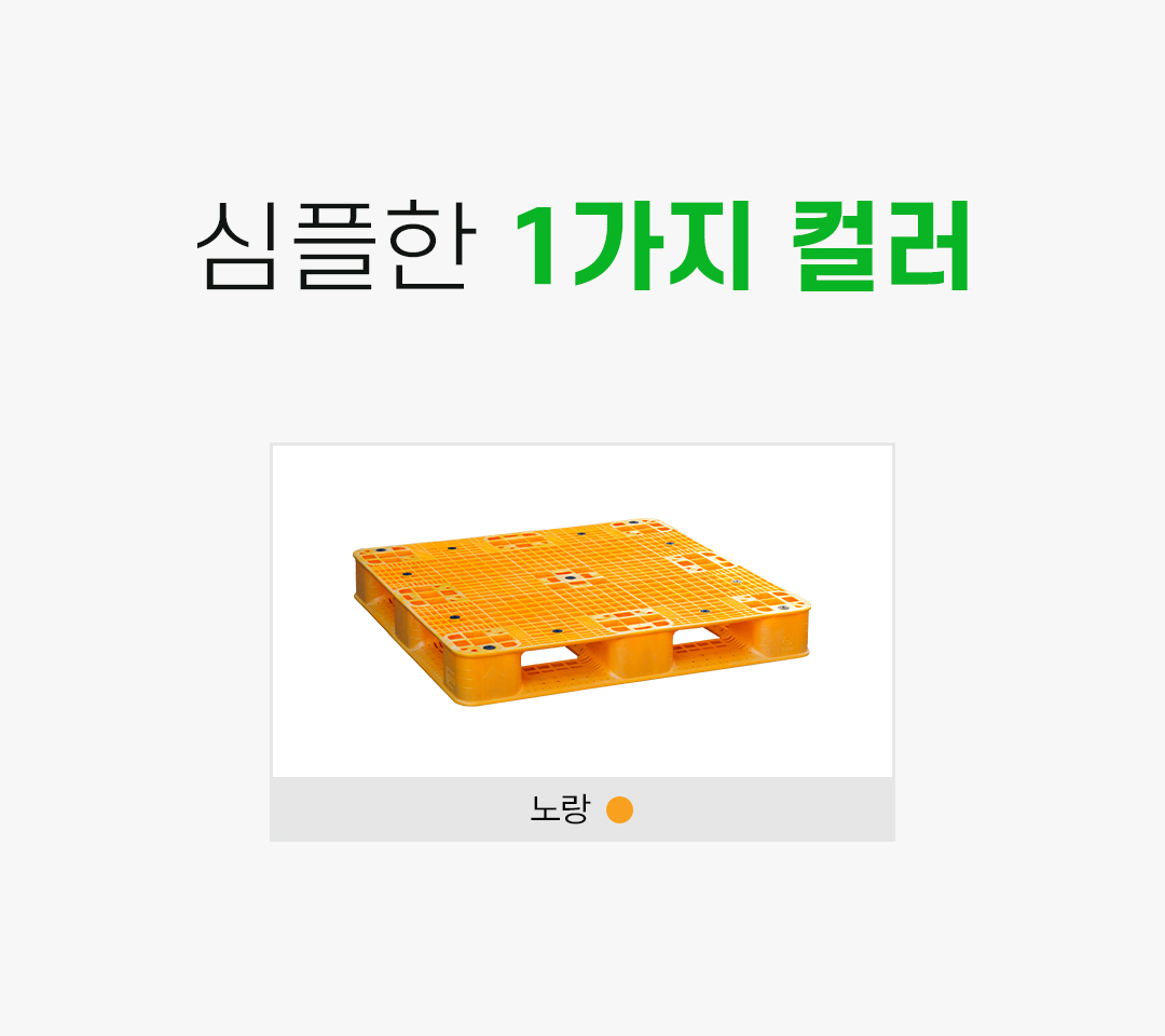 0396e8ed74cb9a7d98f99d38f123adcd_1756354