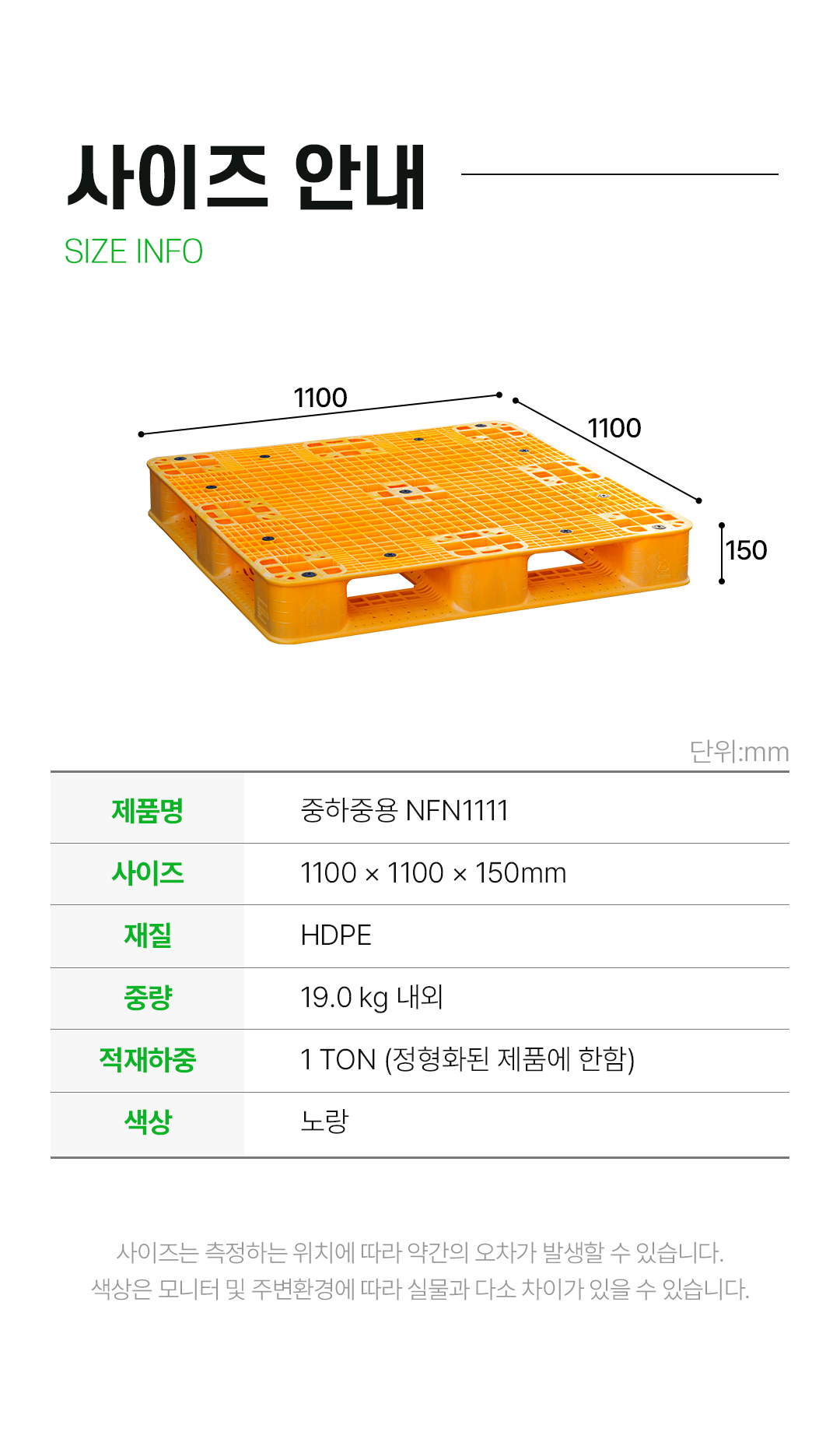 0396e8ed74cb9a7d98f99d38f123adcd_1756354