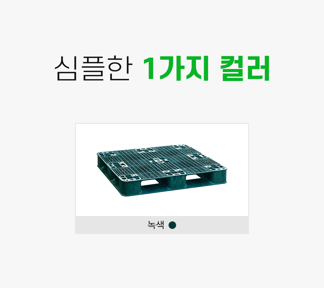 0396e8ed74cb9a7d98f99d38f123adcd_1756354