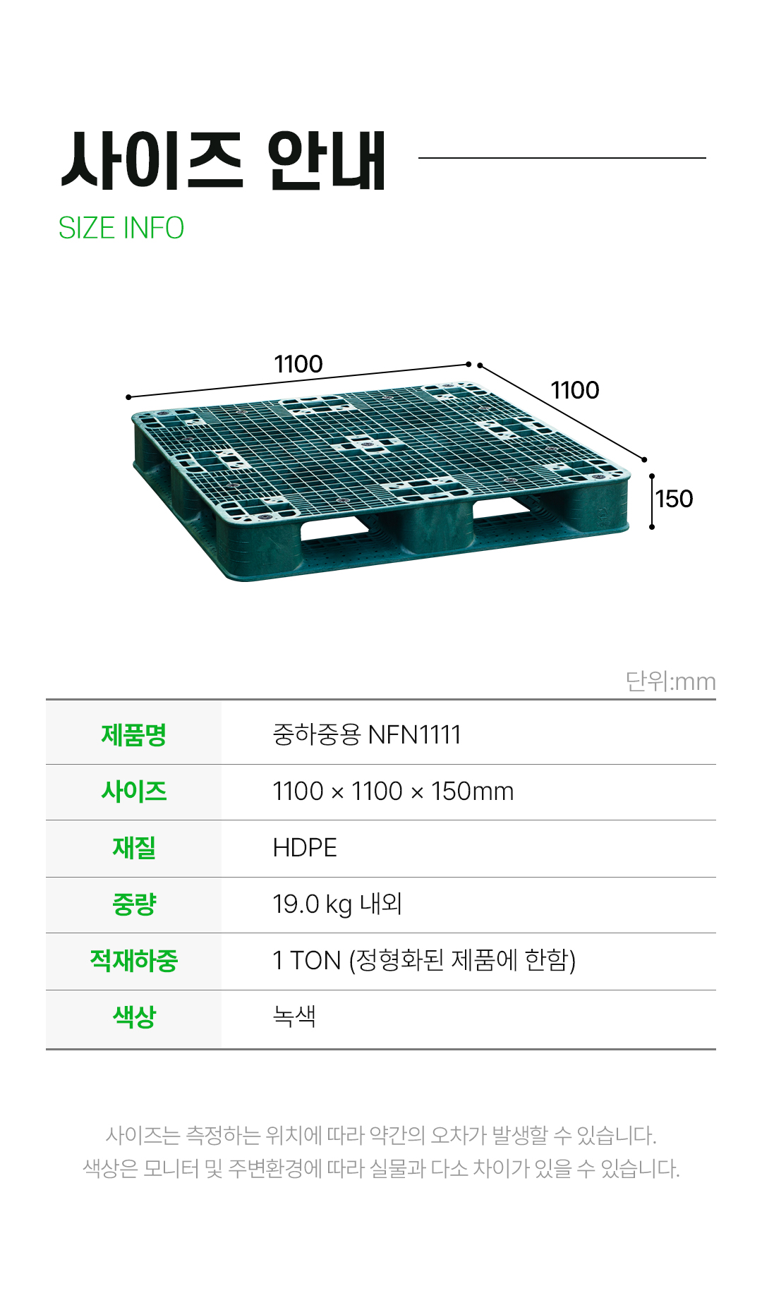 0396e8ed74cb9a7d98f99d38f123adcd_1756354