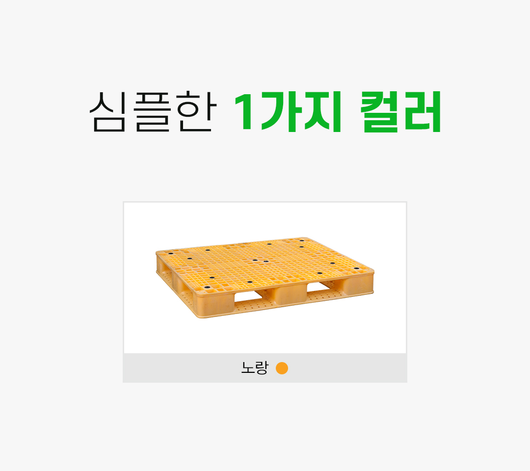 0396e8ed74cb9a7d98f99d38f123adcd_1756354