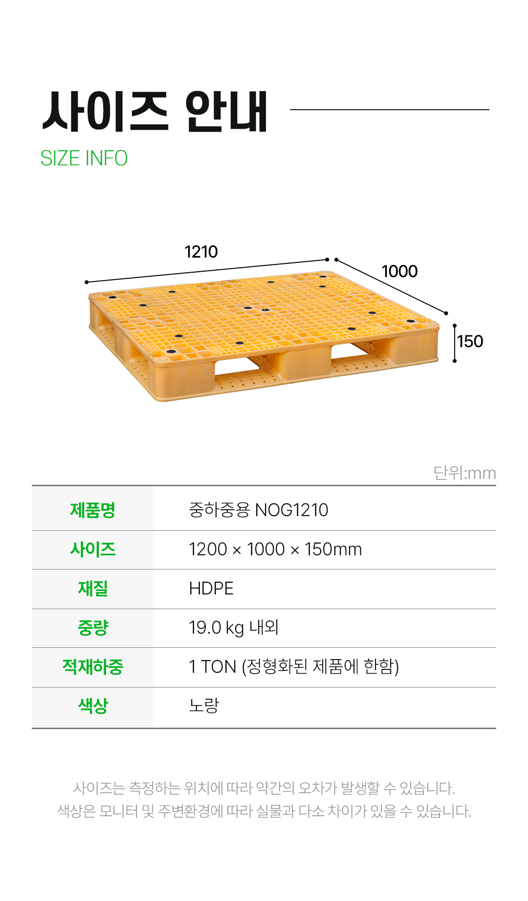 0396e8ed74cb9a7d98f99d38f123adcd_1756354