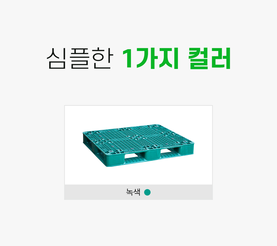 0396e8ed74cb9a7d98f99d38f123adcd_1756354