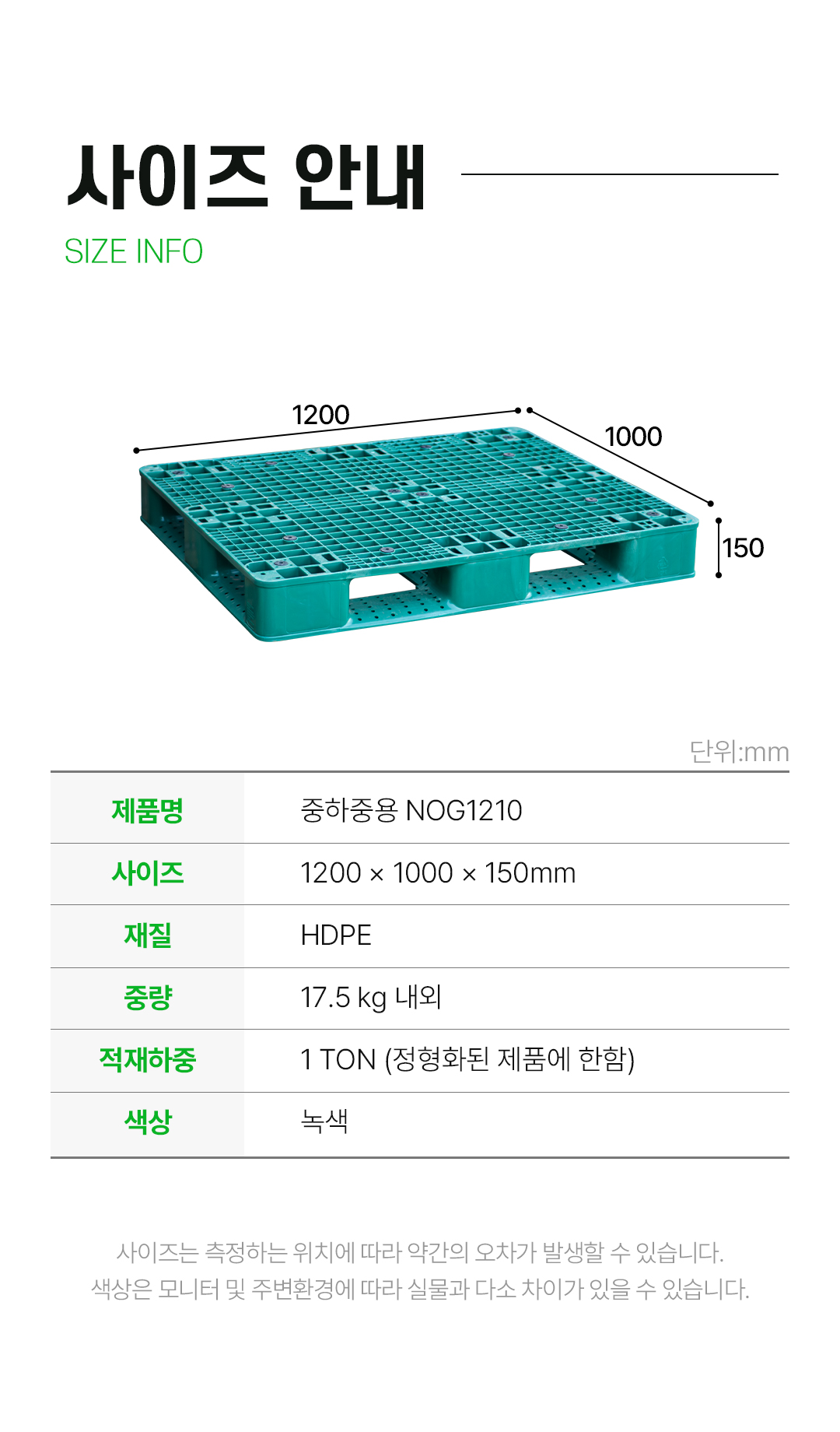 0396e8ed74cb9a7d98f99d38f123adcd_1756354