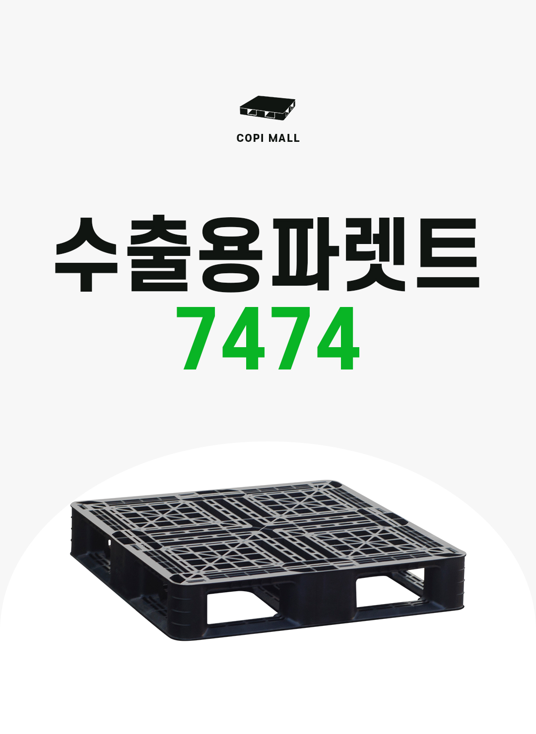 2294de2cfeeaf848d7c53a4e27e78b10_1755761