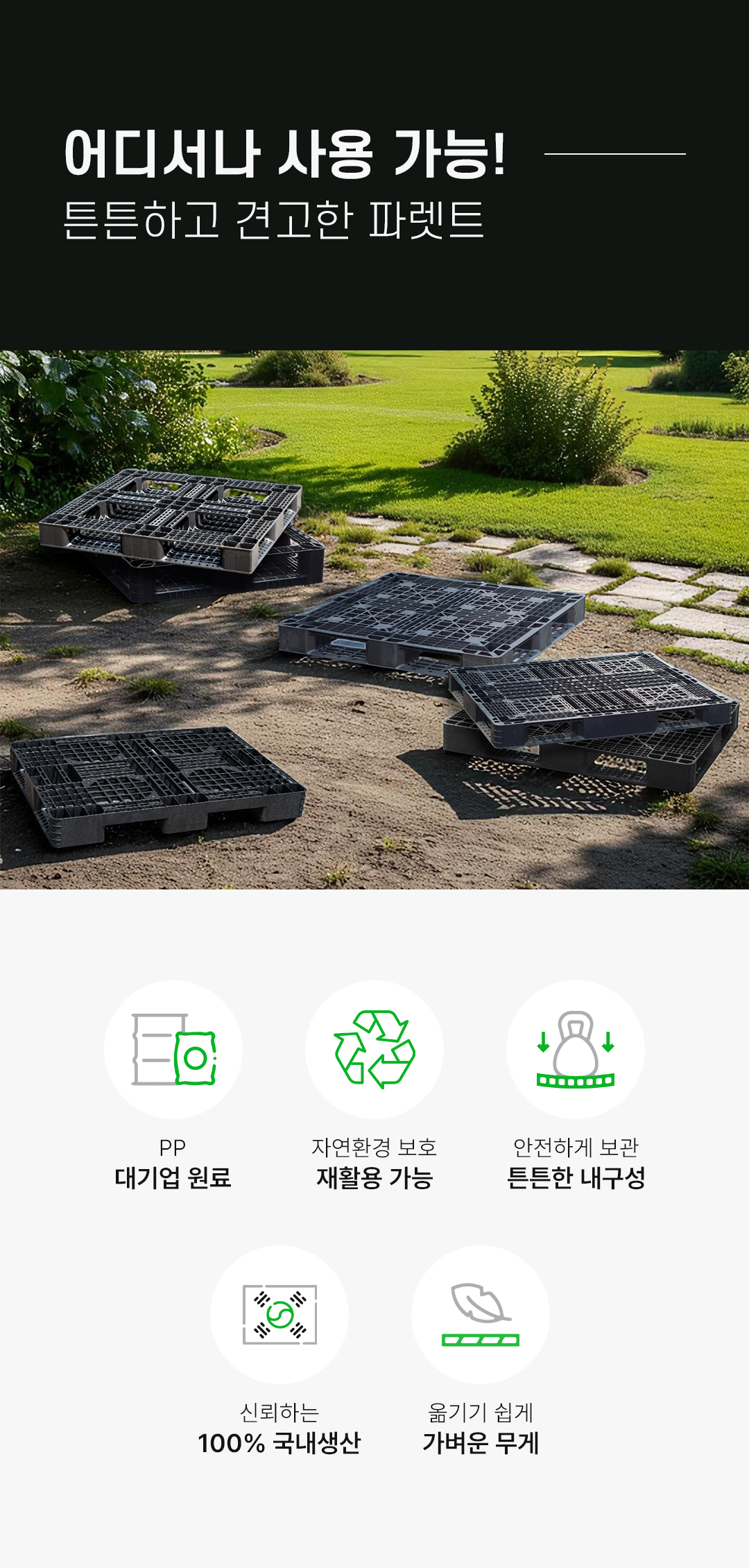 2294de2cfeeaf848d7c53a4e27e78b10_1755761