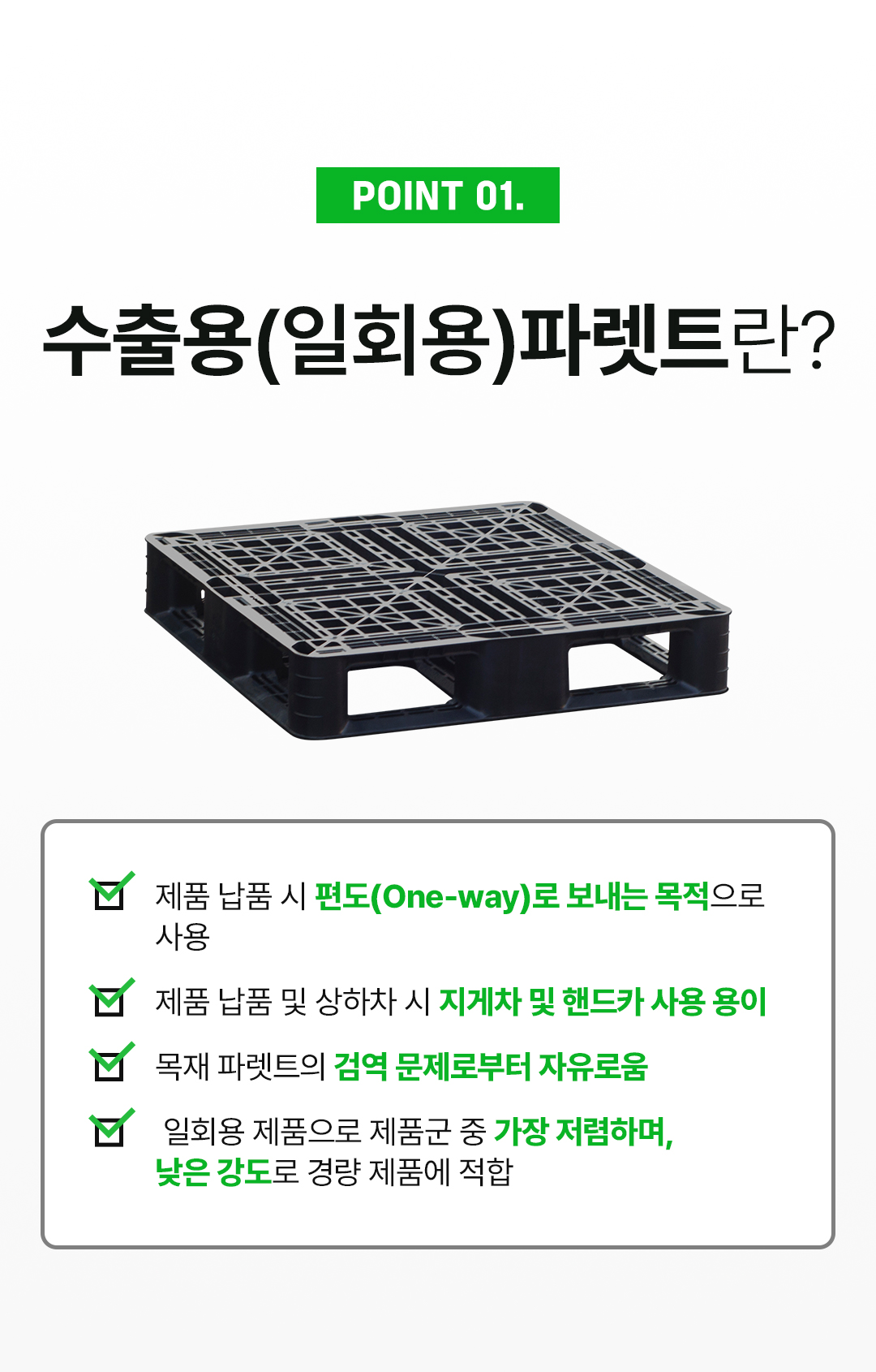 2294de2cfeeaf848d7c53a4e27e78b10_1755761