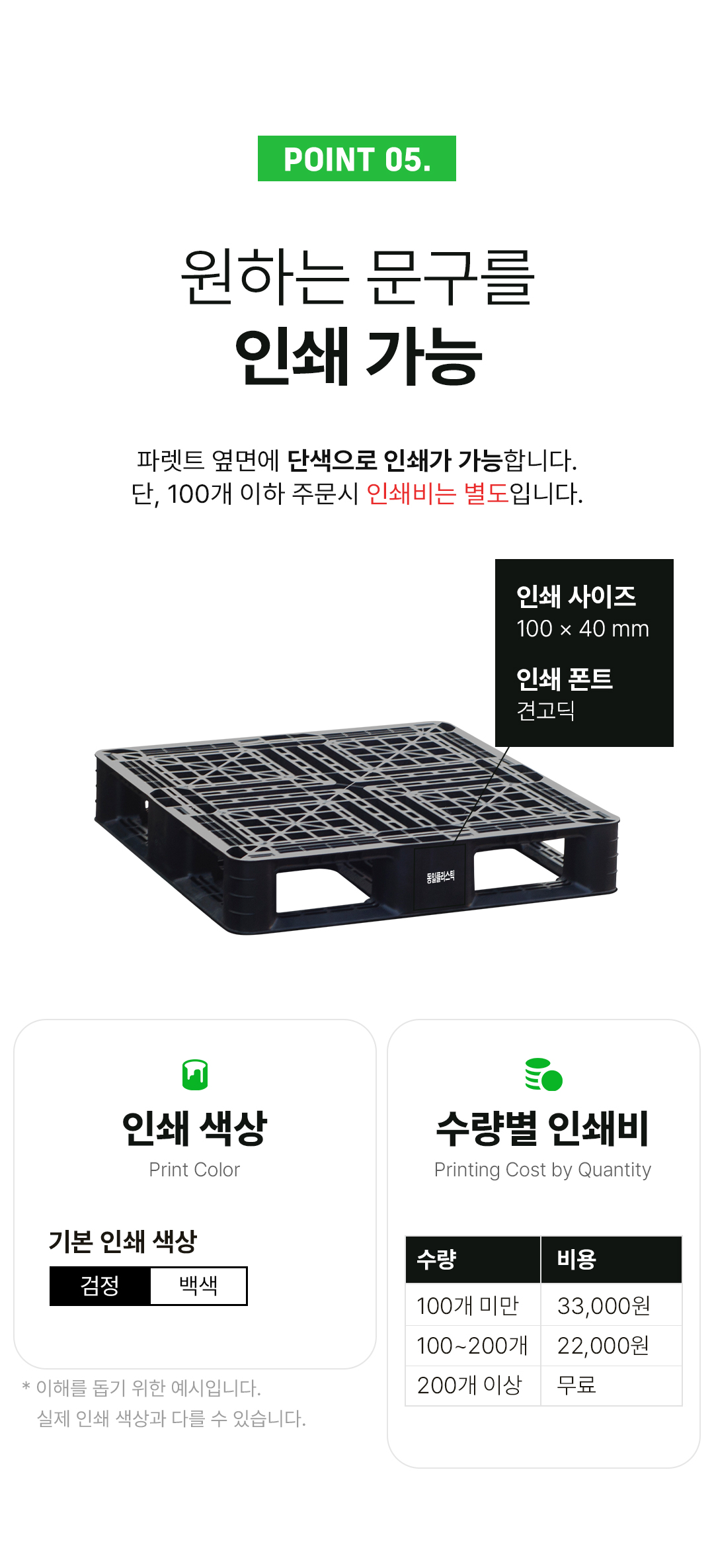 2294de2cfeeaf848d7c53a4e27e78b10_1755761