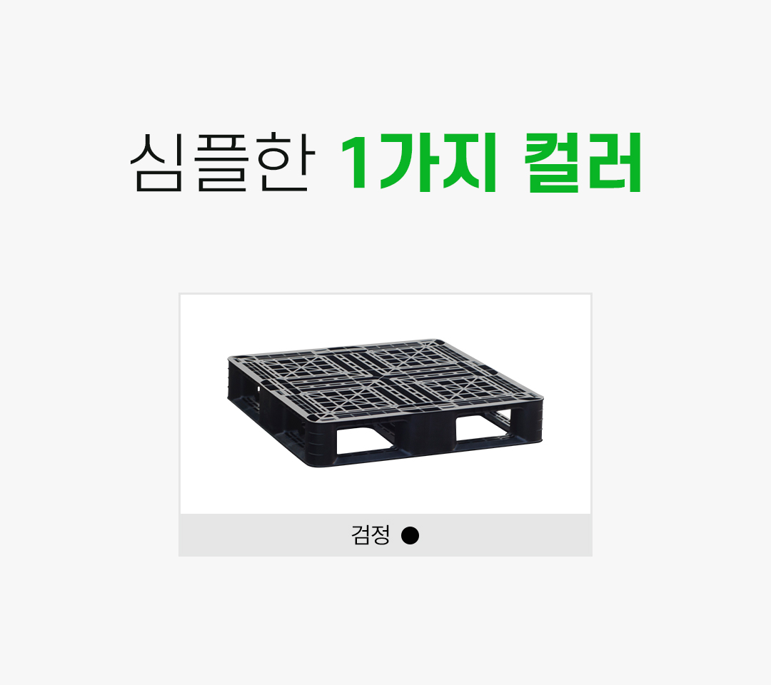 2294de2cfeeaf848d7c53a4e27e78b10_1755761