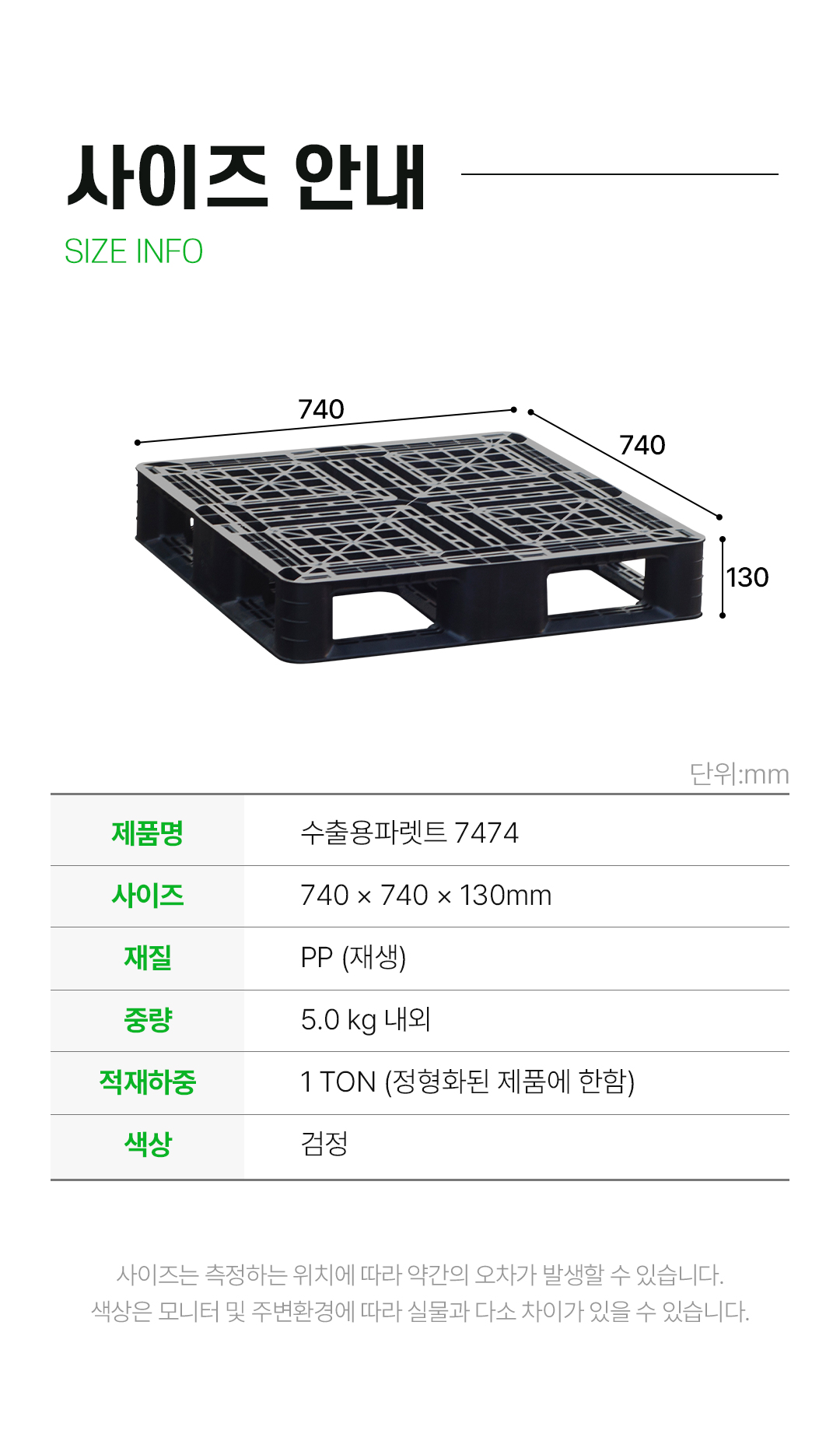 2294de2cfeeaf848d7c53a4e27e78b10_1755761