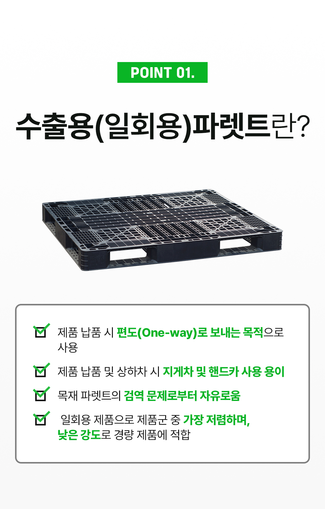 2294de2cfeeaf848d7c53a4e27e78b10_1755761