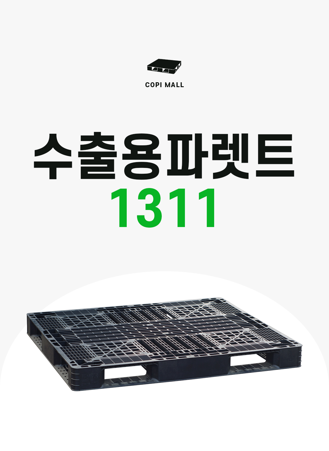 2294de2cfeeaf848d7c53a4e27e78b10_1755761