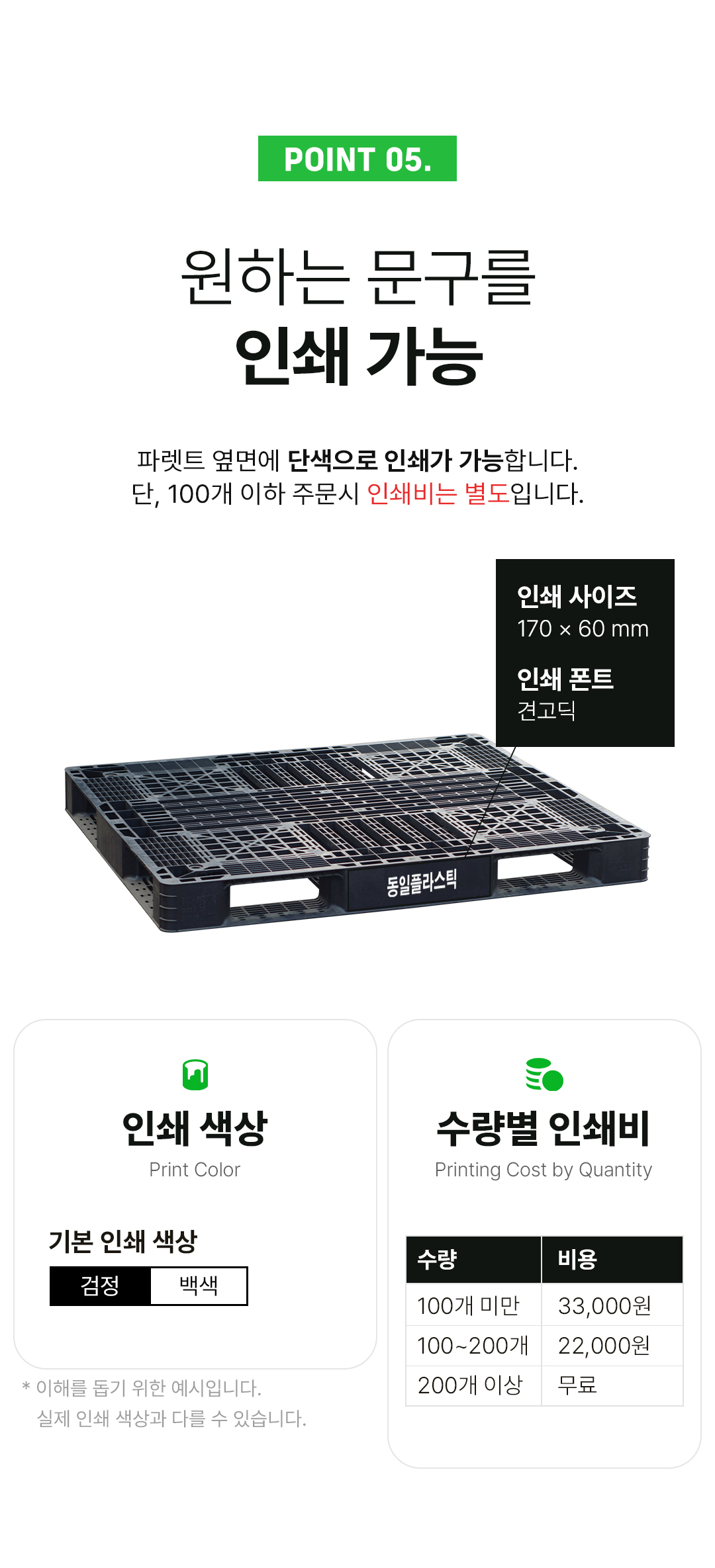 2294de2cfeeaf848d7c53a4e27e78b10_1755761