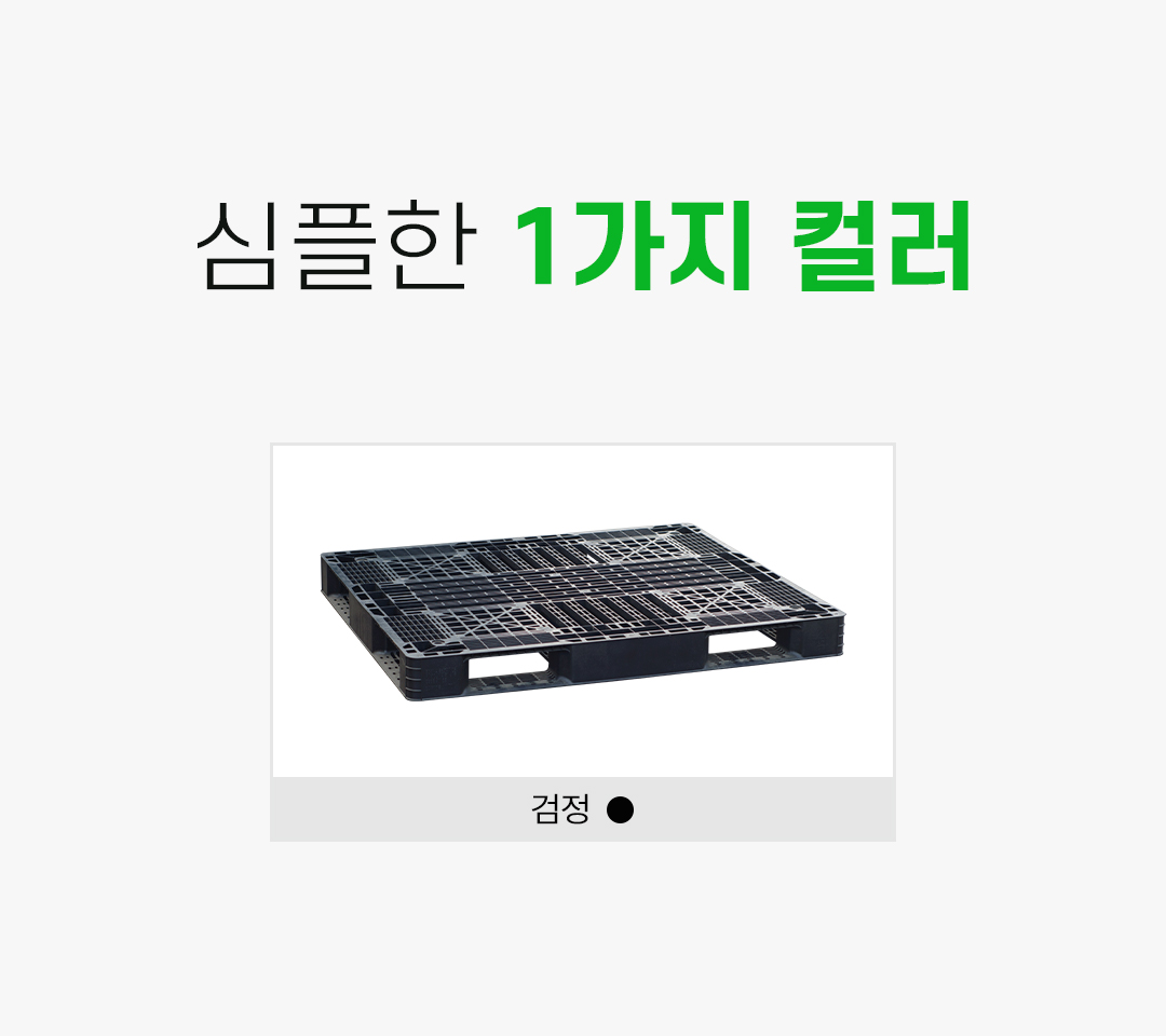 2294de2cfeeaf848d7c53a4e27e78b10_1755761