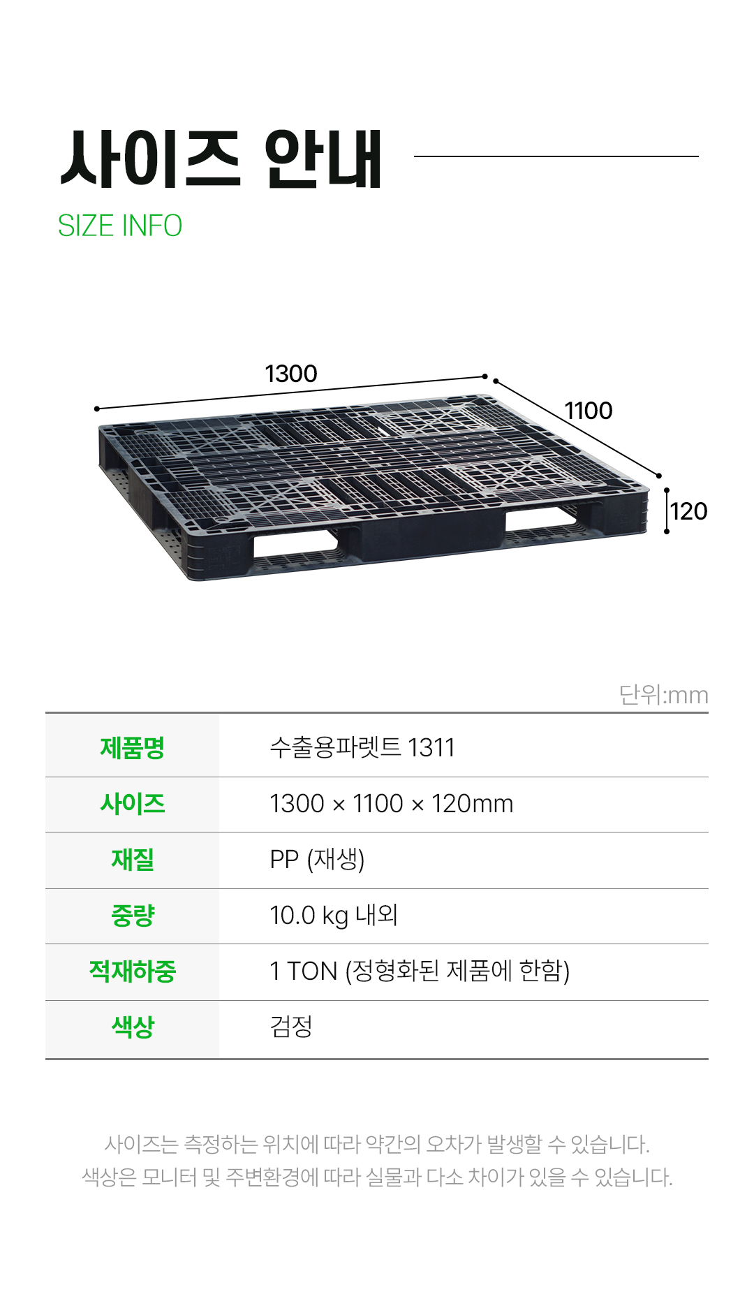 2294de2cfeeaf848d7c53a4e27e78b10_1755761