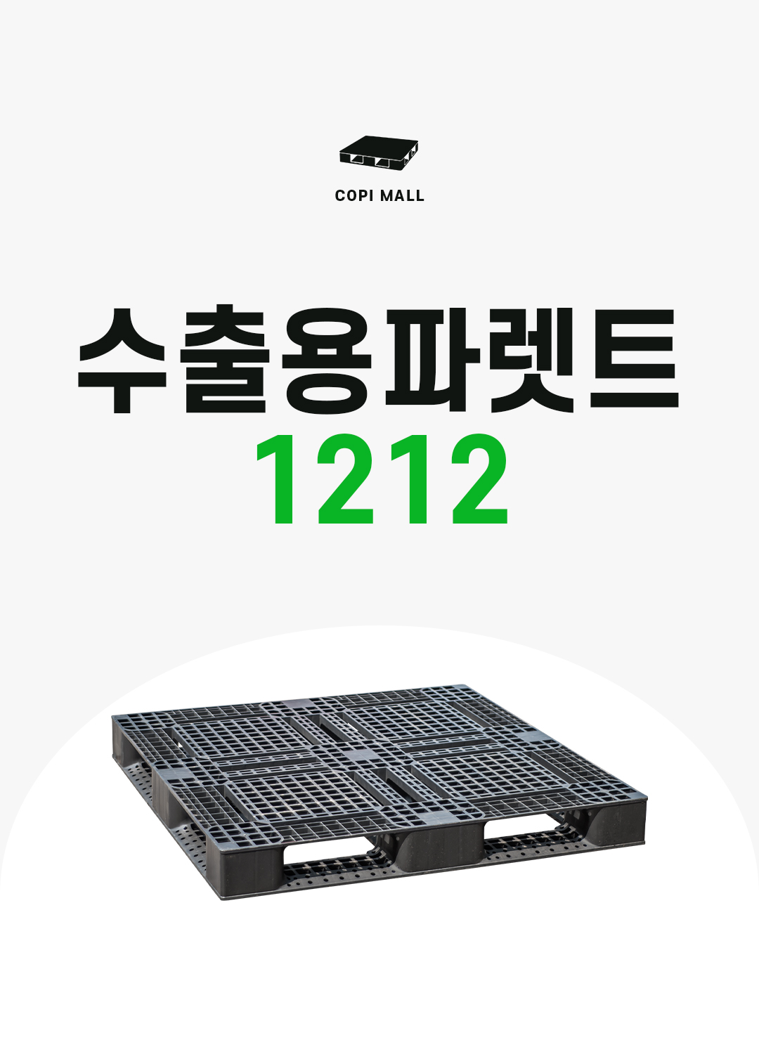 2294de2cfeeaf848d7c53a4e27e78b10_1755761