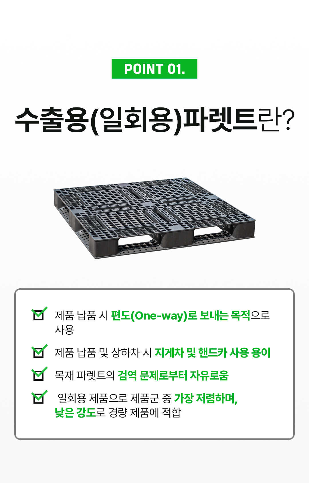 2294de2cfeeaf848d7c53a4e27e78b10_1755761