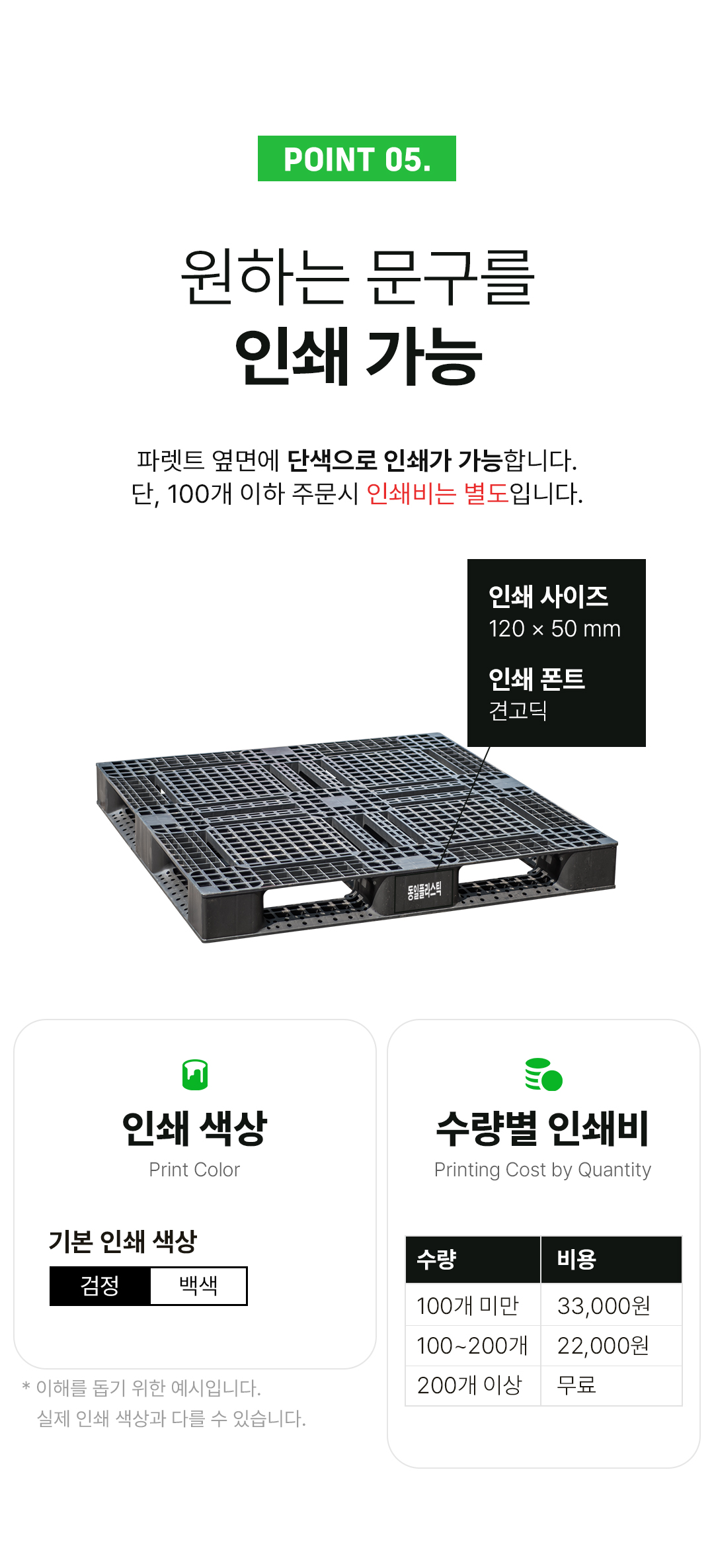 2294de2cfeeaf848d7c53a4e27e78b10_1755761