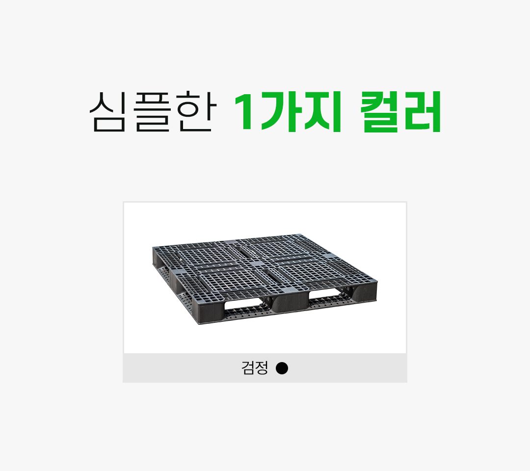 2294de2cfeeaf848d7c53a4e27e78b10_1755761