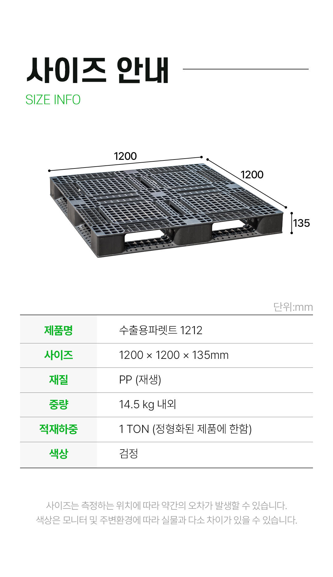 2294de2cfeeaf848d7c53a4e27e78b10_1755761