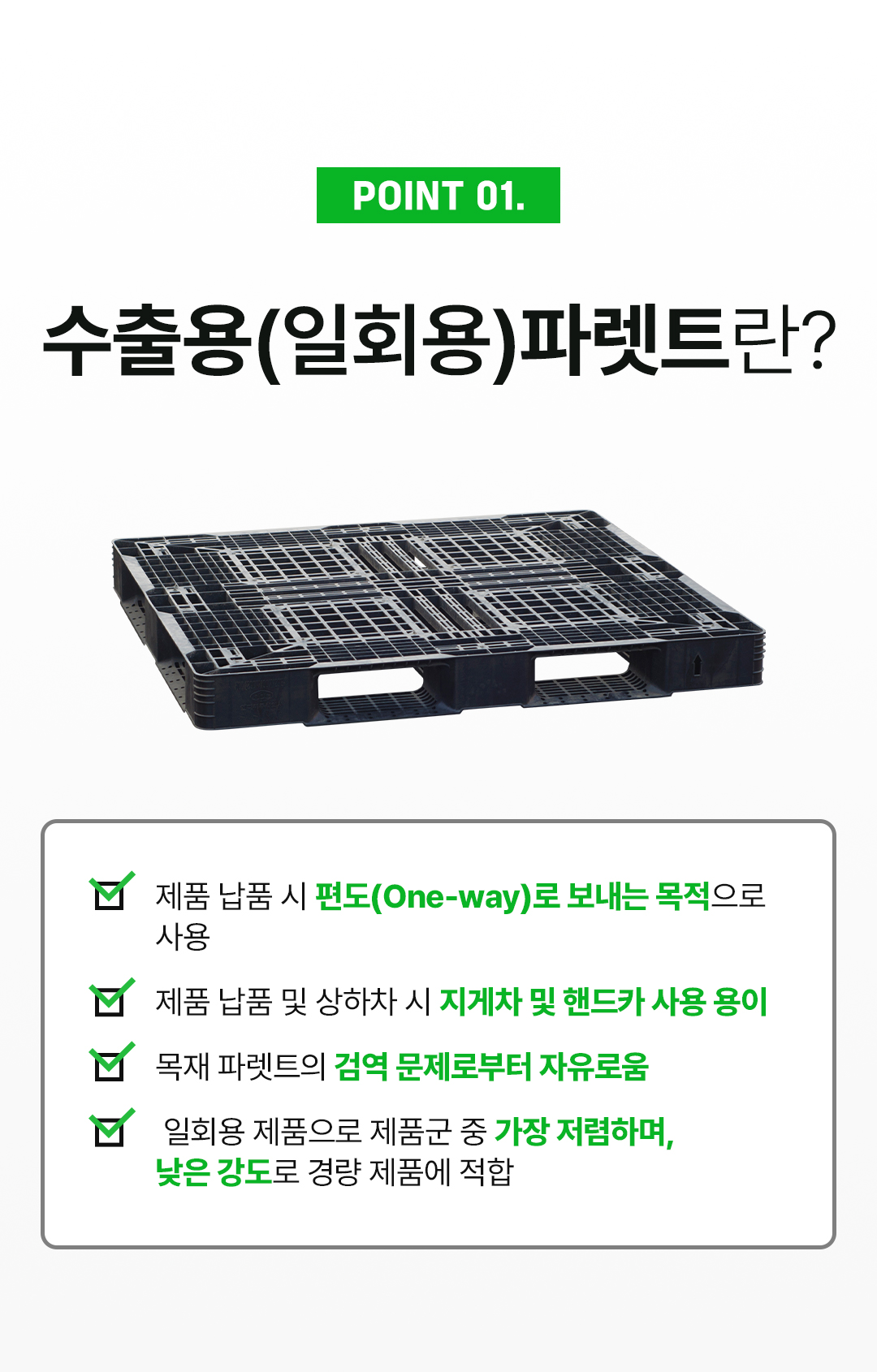 2294de2cfeeaf848d7c53a4e27e78b10_1755761