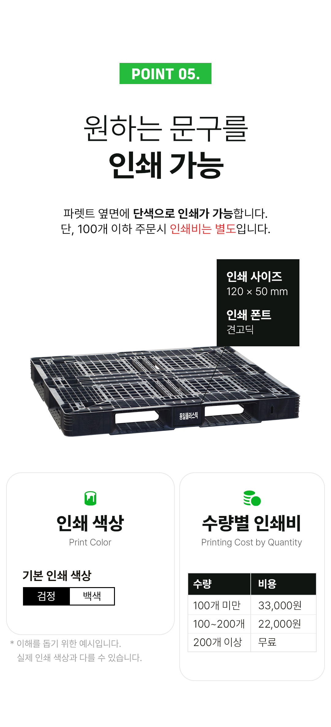 2294de2cfeeaf848d7c53a4e27e78b10_1755761